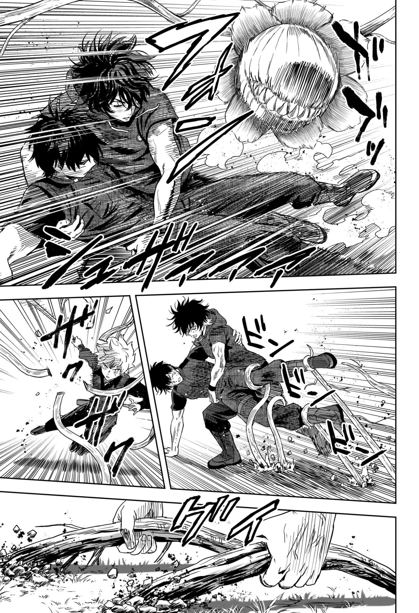 WITCH WATCH - RAW Chapter 258 page 11 - nihonkuni.com