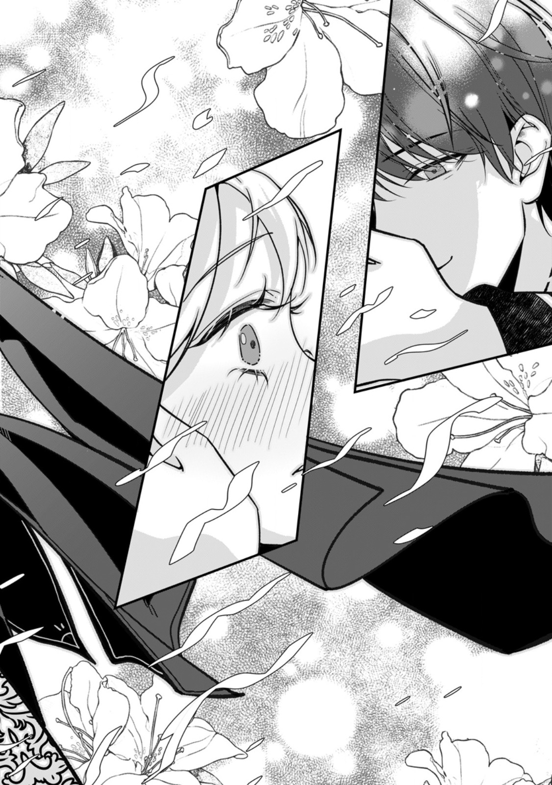 MESHIMAZU ONNA ATSUKAI SARETA NO DE KON’YAKU HAKI SHITARA, NAZE KA TSUNDERE OUJI NO KOKORO TO IBUKURO TSUKAN JAIMASHITA Chapter 25.2 page 1 - nihonkuni.com