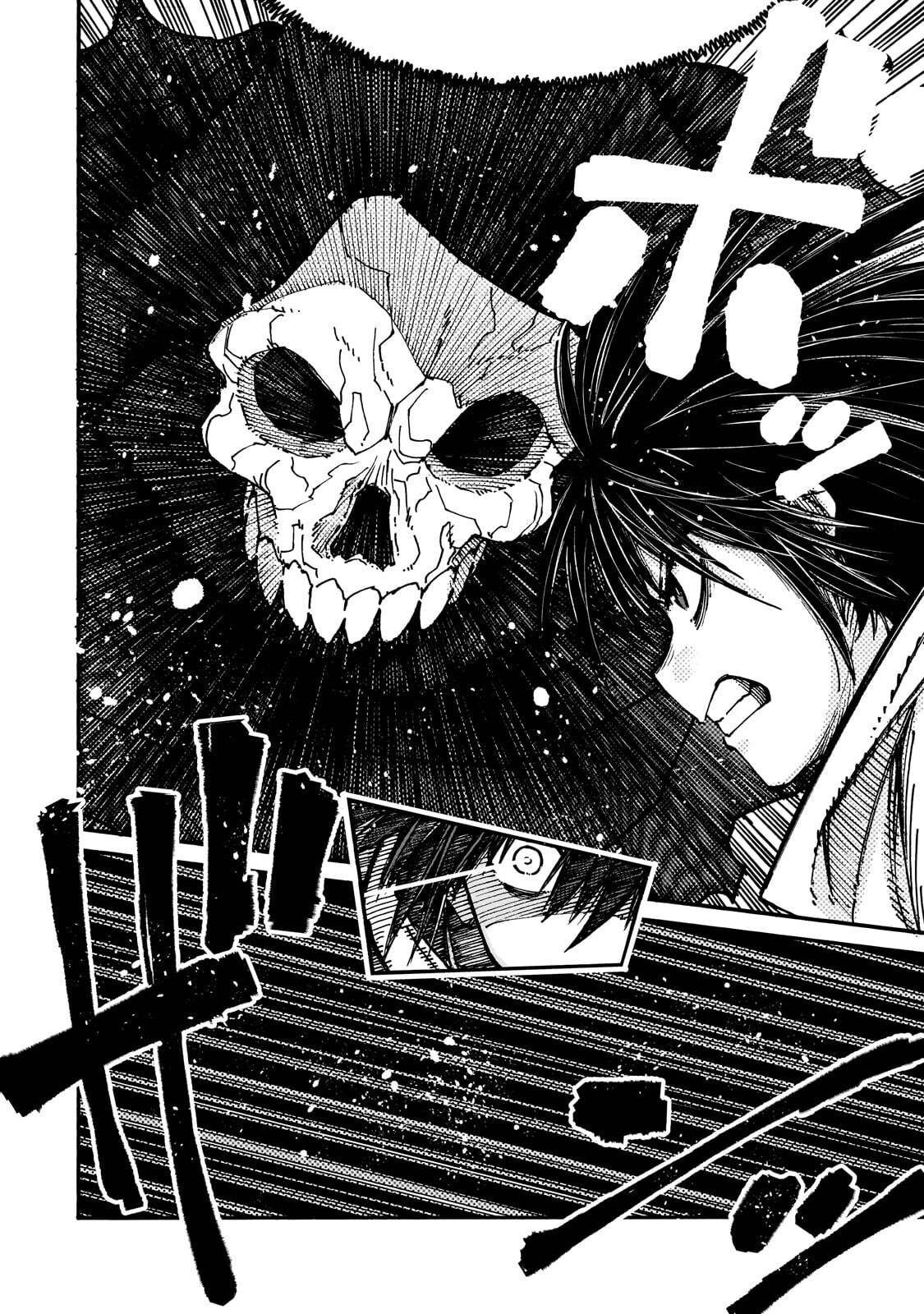 CLASS TENI SHITARA, NAZE KA HIKIKOMORI NO ORE MADE ISEKAI NI TSURETE KARETA NDAGA ORE DAKE NO UNIQUE GIFT "JITAKU" HA ISEKAI SAIKYODESHITA - RAW Chapter 12.1 page 12 - nihonkuni.com