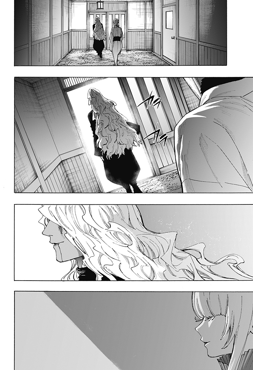 MARRIAGETOXIN Chapter 175 - Page 18