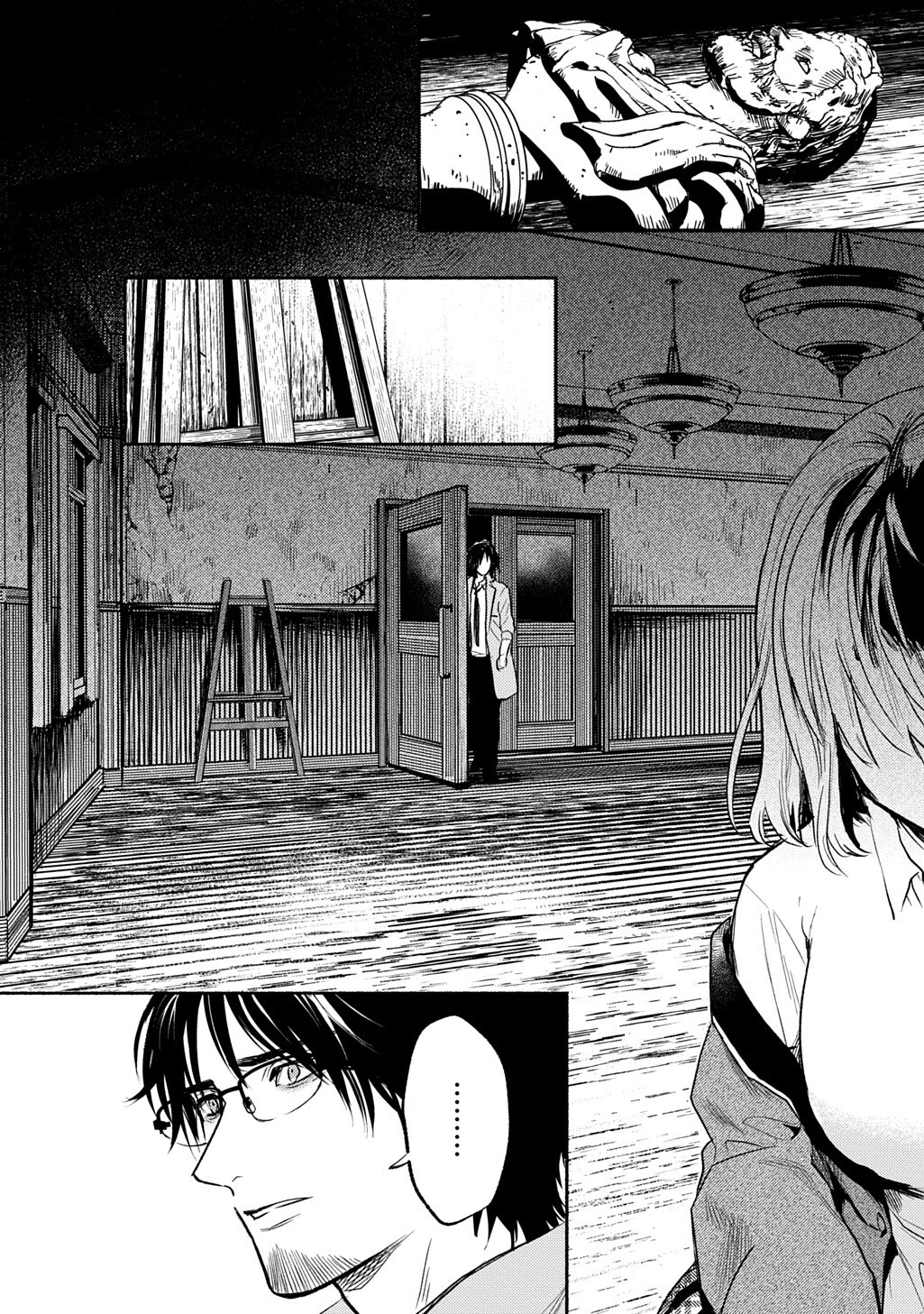 SHINIGAMI (MANGA) Chapter 10.3 page 7 - nihonkuni.com