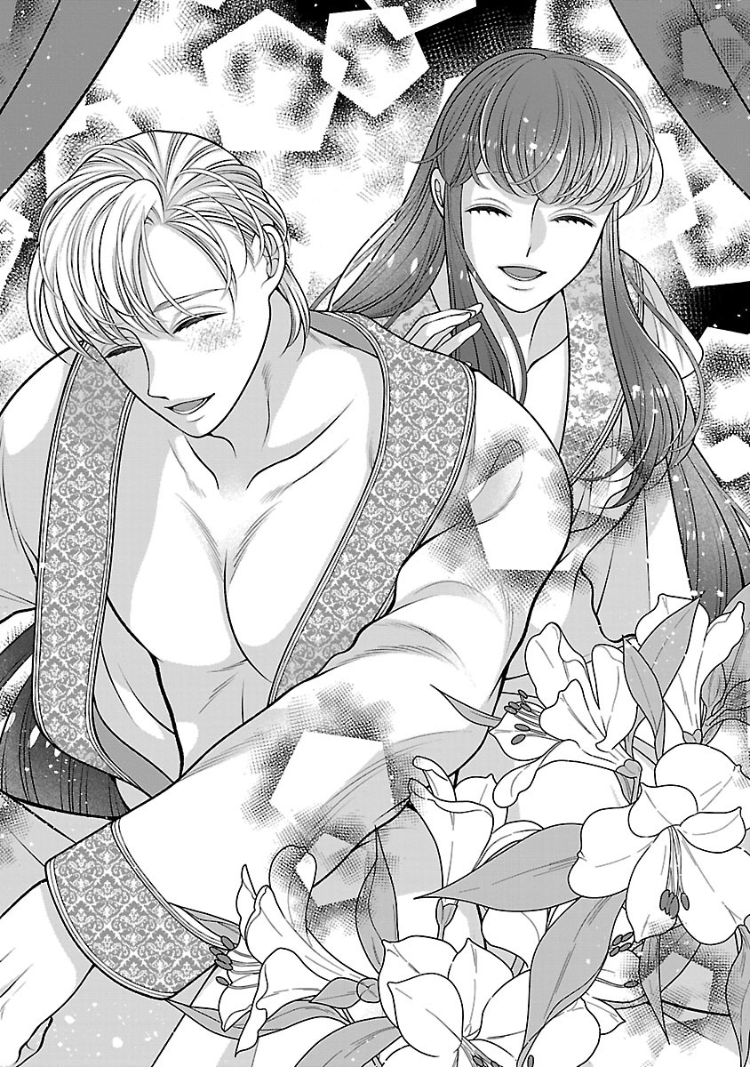 SOKUHI NI NATTA KEDO, BETSU NI AISANAKUTE II DESU YO? ~TARIKI HONGAN NA KI WA GŪTARA LIFE WO OKURITAI~ RAW Chapter 8.1 page 1 - nihonkuni.com
