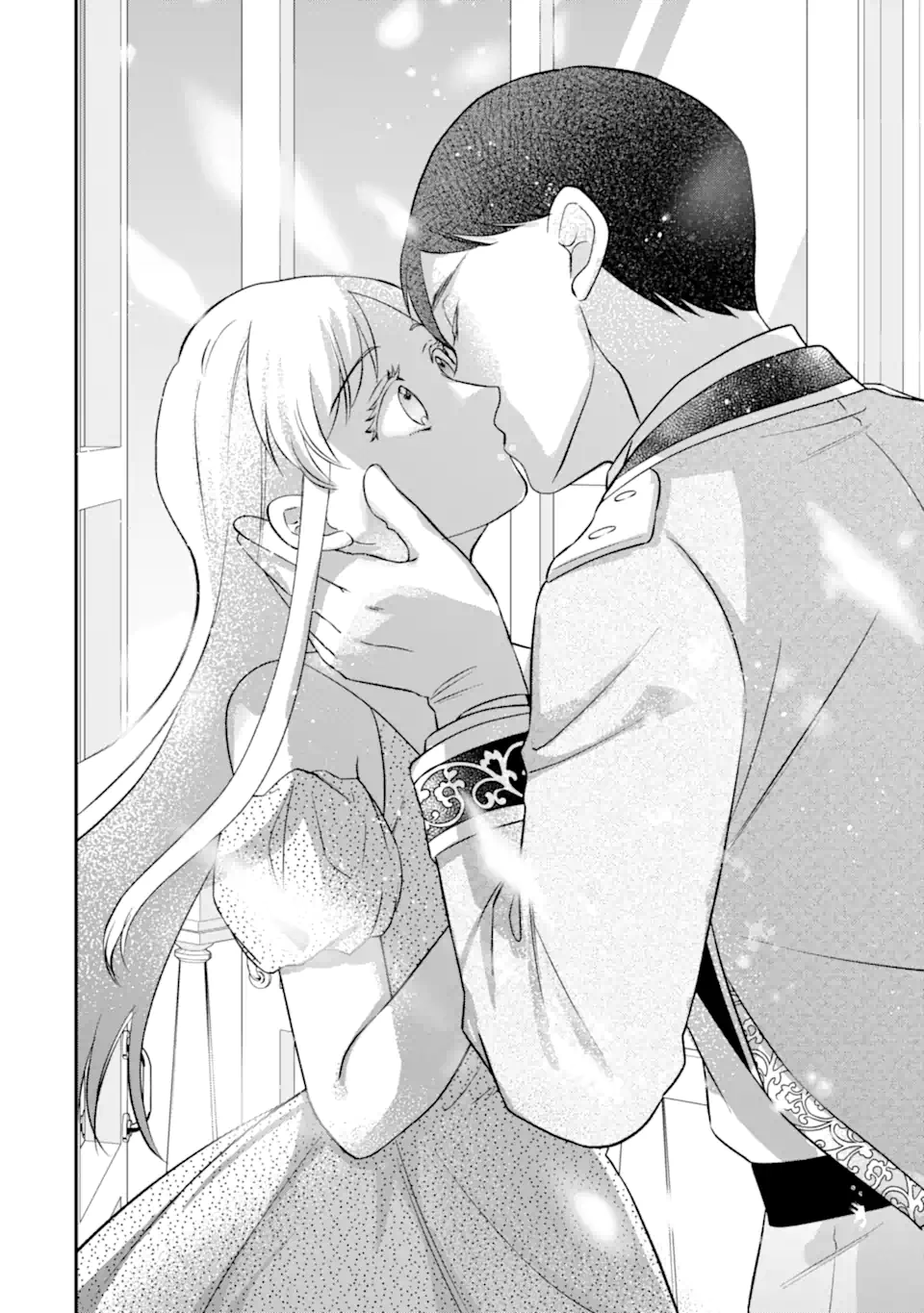 DOAMATTO HEROINE WA SOKKO SHURYO ITASHIMASU! Chapter 9.3 page 11 - nihonkuni.com