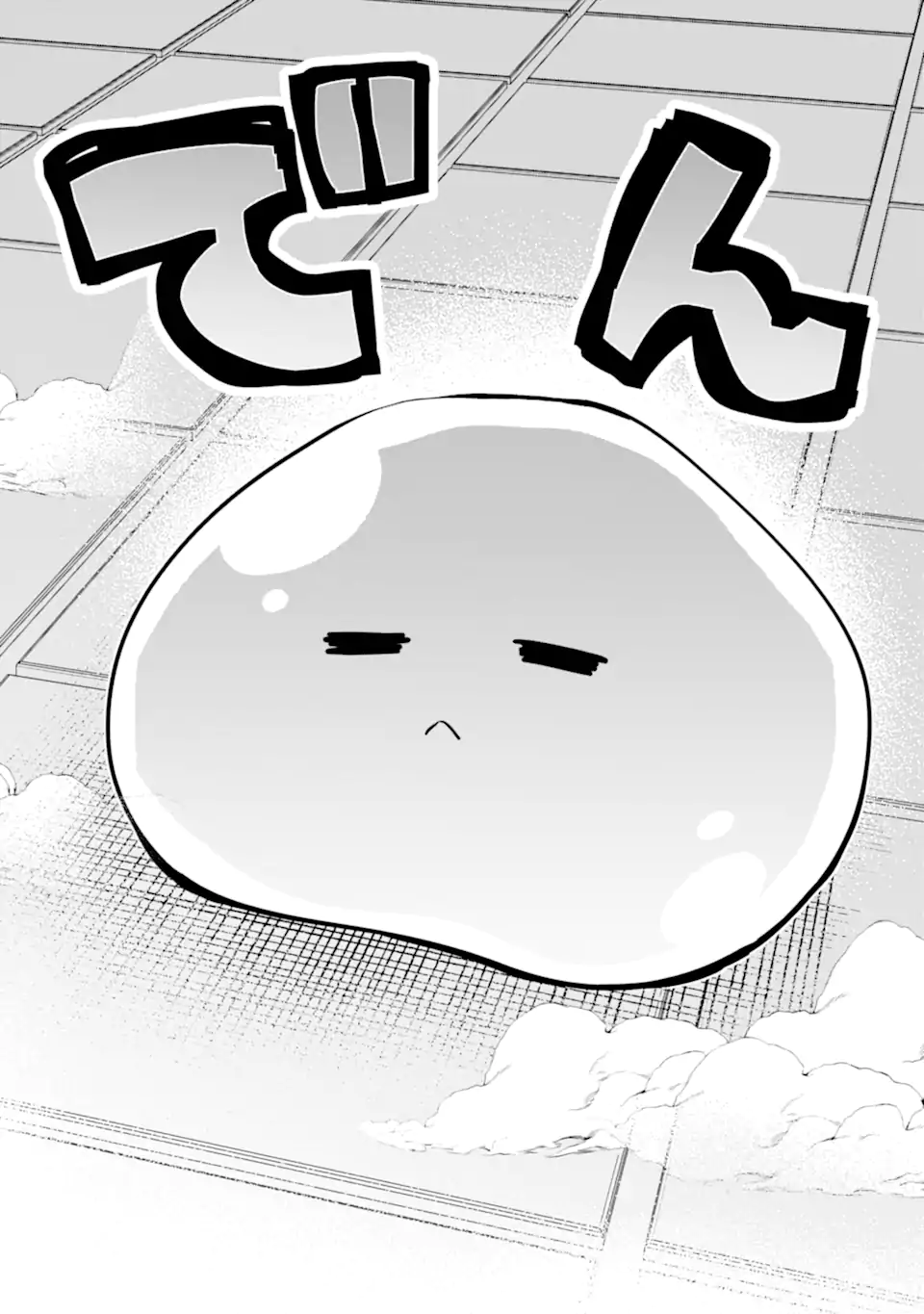 KONYAKUSHA WO SUTETARA, TANOSHII MAHOU GAKKOU NO SEIKATSU WA MATTE IMASHITA! Chapter 4.3 page 3 - nihonkuni.com