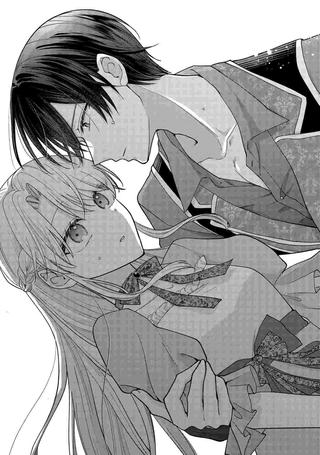 OKAZARI NO SOKUHI DESU NE? WAKARIMASHITA. DOUZO WATASHI NO KOTO WA HOUTOITE KUDASAI! Chapter 9 page 11 - nihonkuni.com