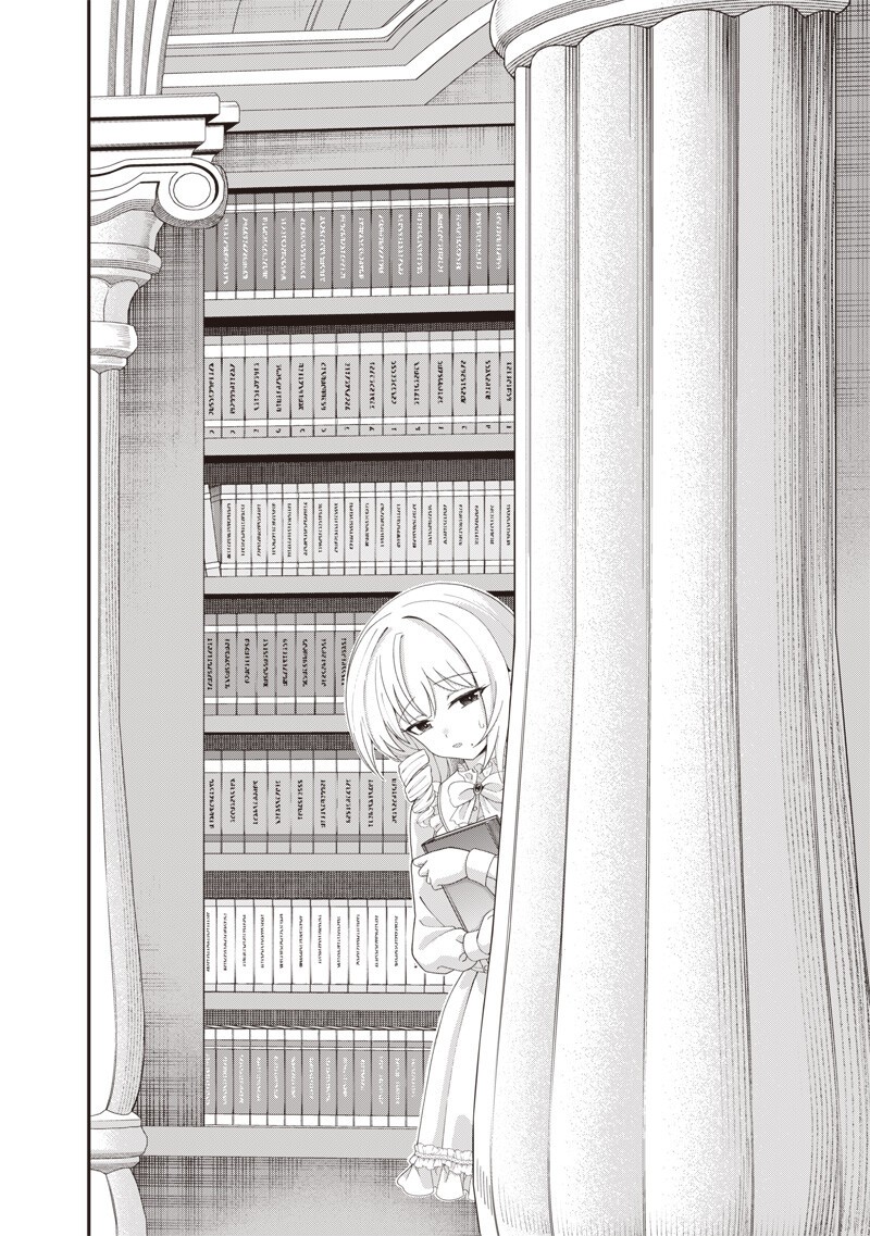 DOKUSHIN KIZOKU ~DANJOHI 1:99 SEKAI NO AKUYAKU REISOKU~ RAW Chapter 6.2 page 11 - nihonkuni.com