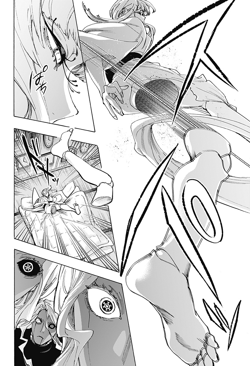 MARRIAGETOXIN Chapter 175 - Page 4