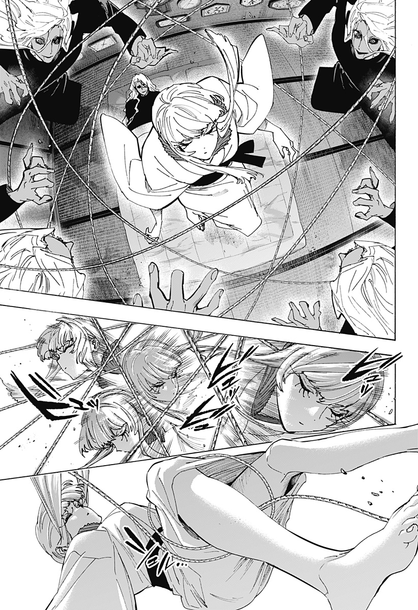 MARRIAGETOXIN Chapter 175 - Page 3