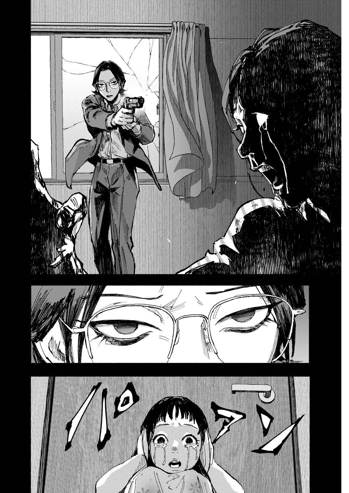TEA OF ​​THE LIVING DEAD Chapter 13 page 12 - nihonkuni.com