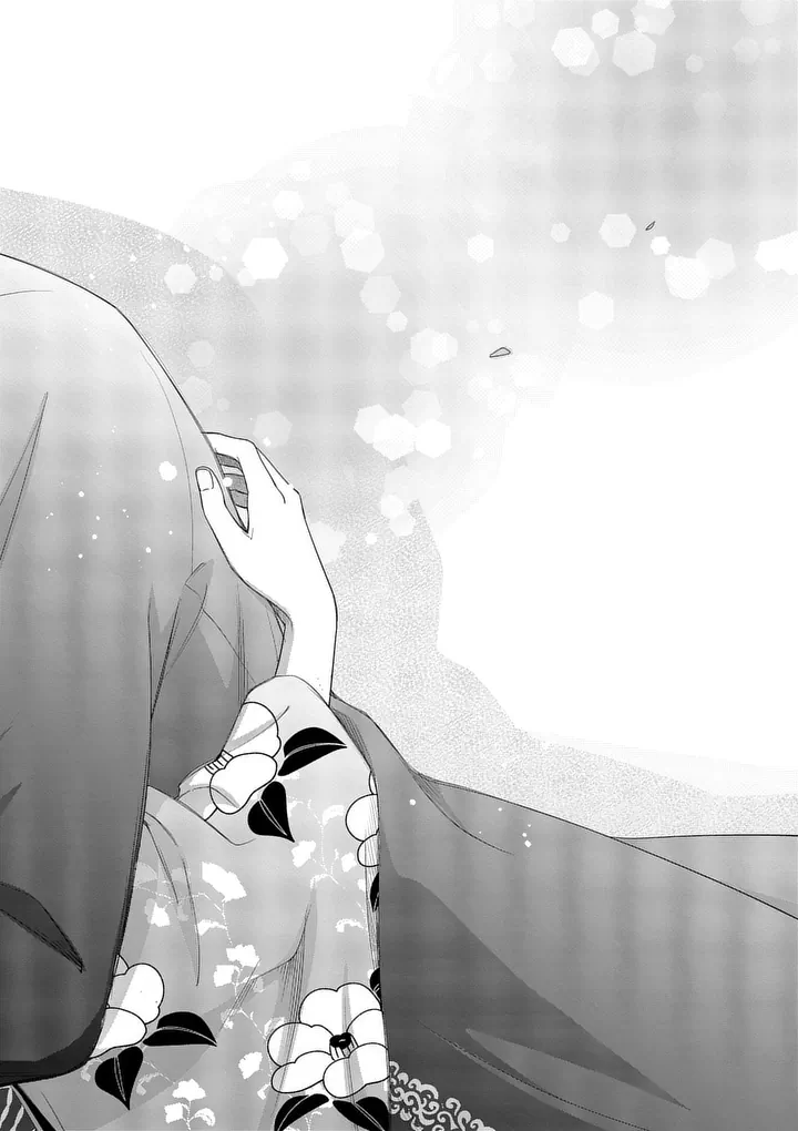 MAKIZOE DE ISEKAI NI YOBIDASARETA NO DE, SEKAI KANMUSHI SHITE WAGASHI TSUKURIMASU Chapter 22.3 - Page 11