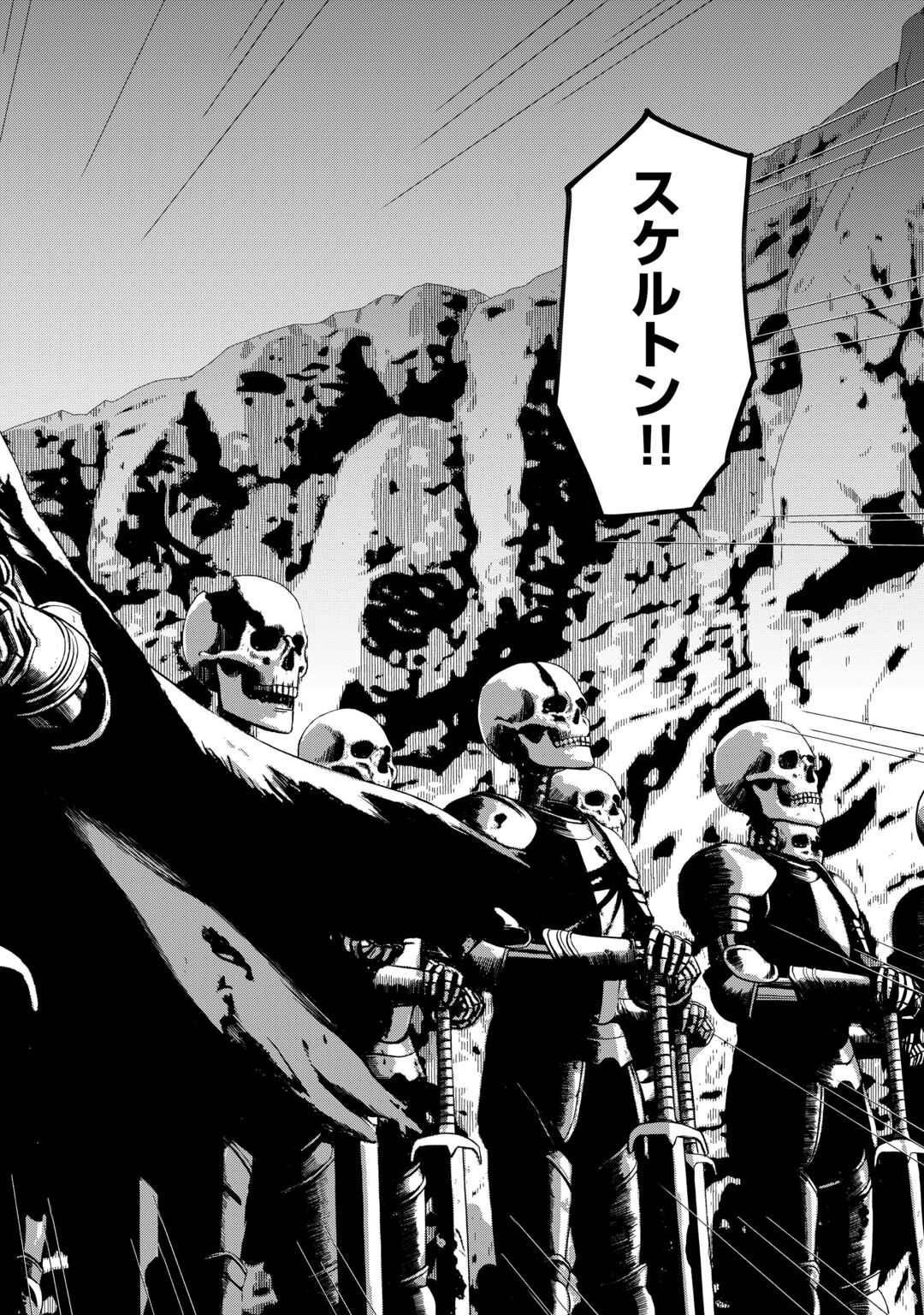 ISEKAI NIDOME NO OSSAN, DOU KANGAETE MO KOUKOUSEI YUUSHA YORI TSUYOI Chapter 21 page 4 - nihonkuni.com
