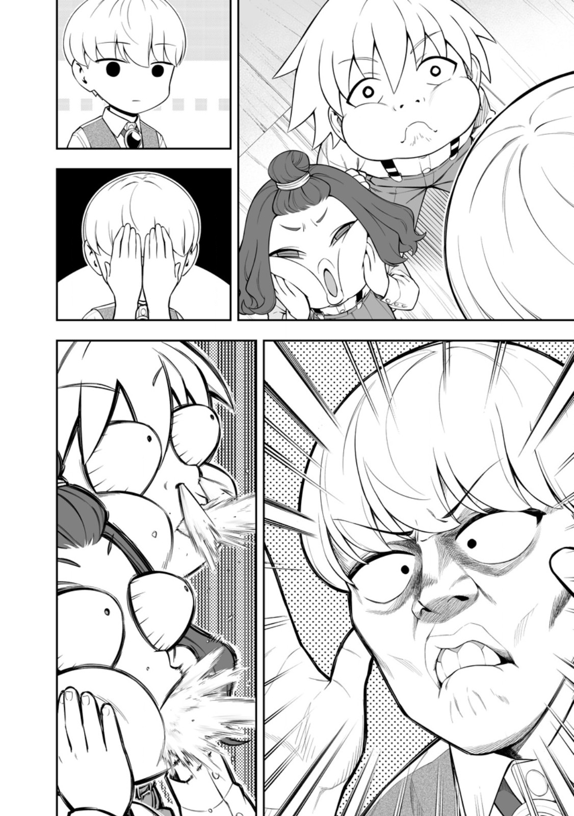 KYOU SENSHINA MOB, MUJIKAKU NI HONPEN WO HAKAI SURU (MANGA) Chapter 28.3 page 8 - nihonkuni.com