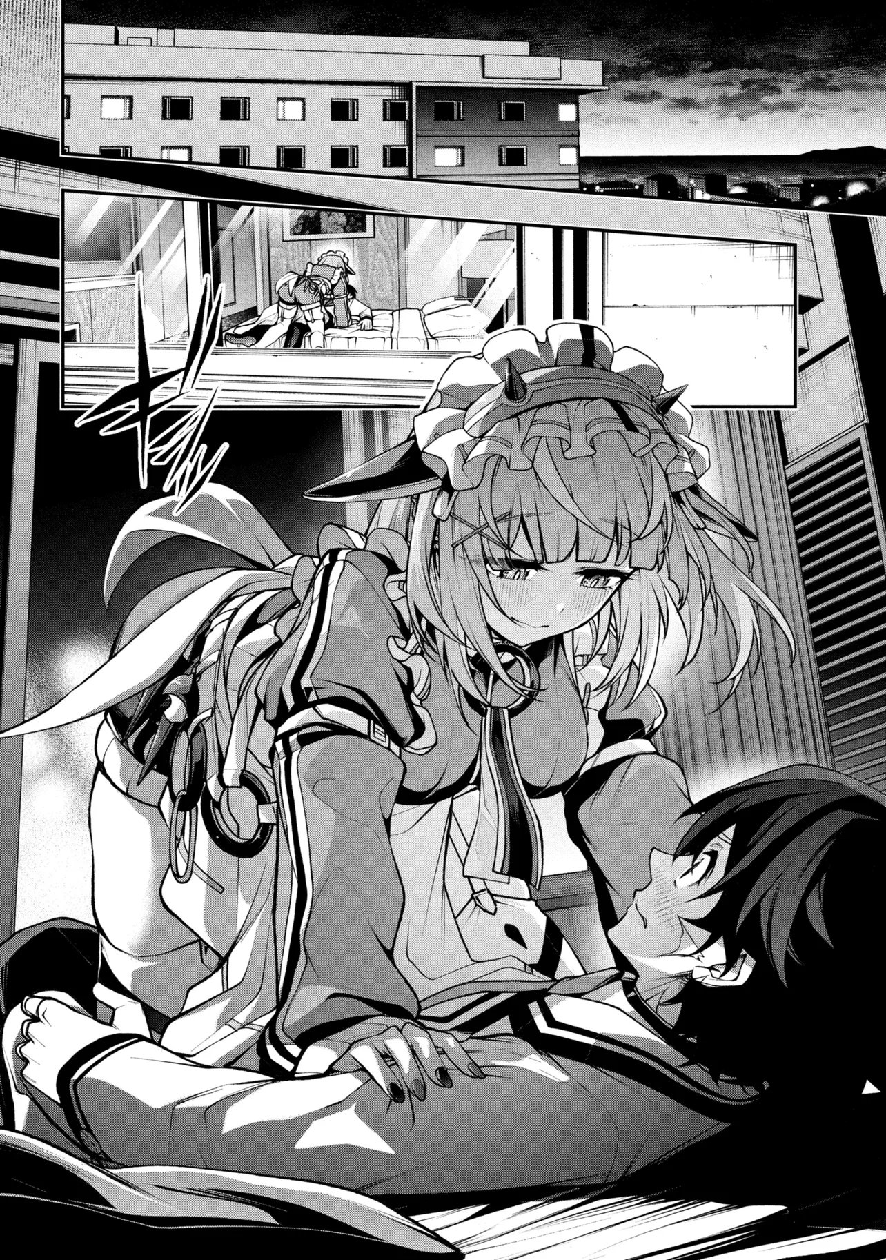 KOCHIRA, SHUUMATSU TEITAI IINKAI. - RAW Chapter 11 page 2 - nihonkuni.com