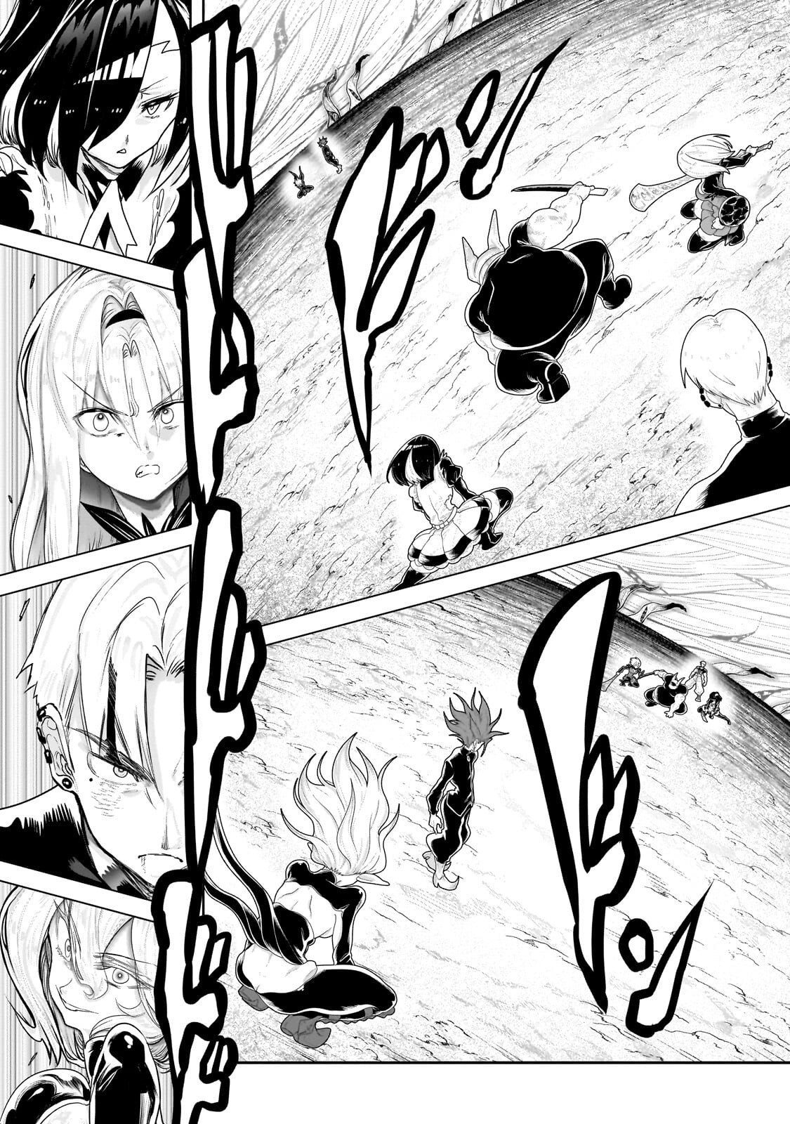THE HALF-BLOOD ORC IN THE BLENDED WORLD Chapter 86 page 1 - nihonkuni.com