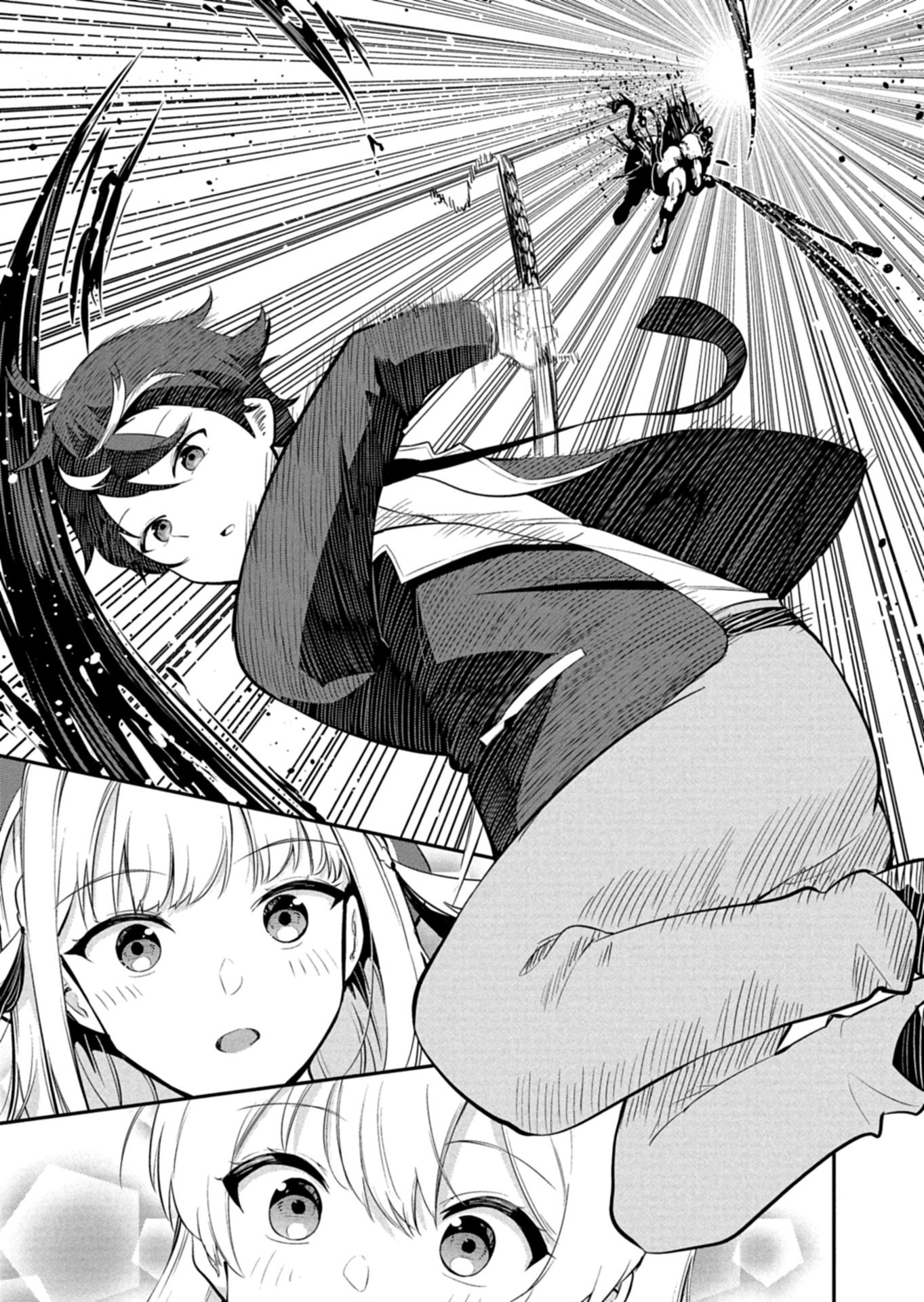 TOSHISHITA NO JOSEI KYOUKAN NI KYOU MO SHIKATTE ITADAKETA Chapter 3.2 page 2 - nihonkuni.com