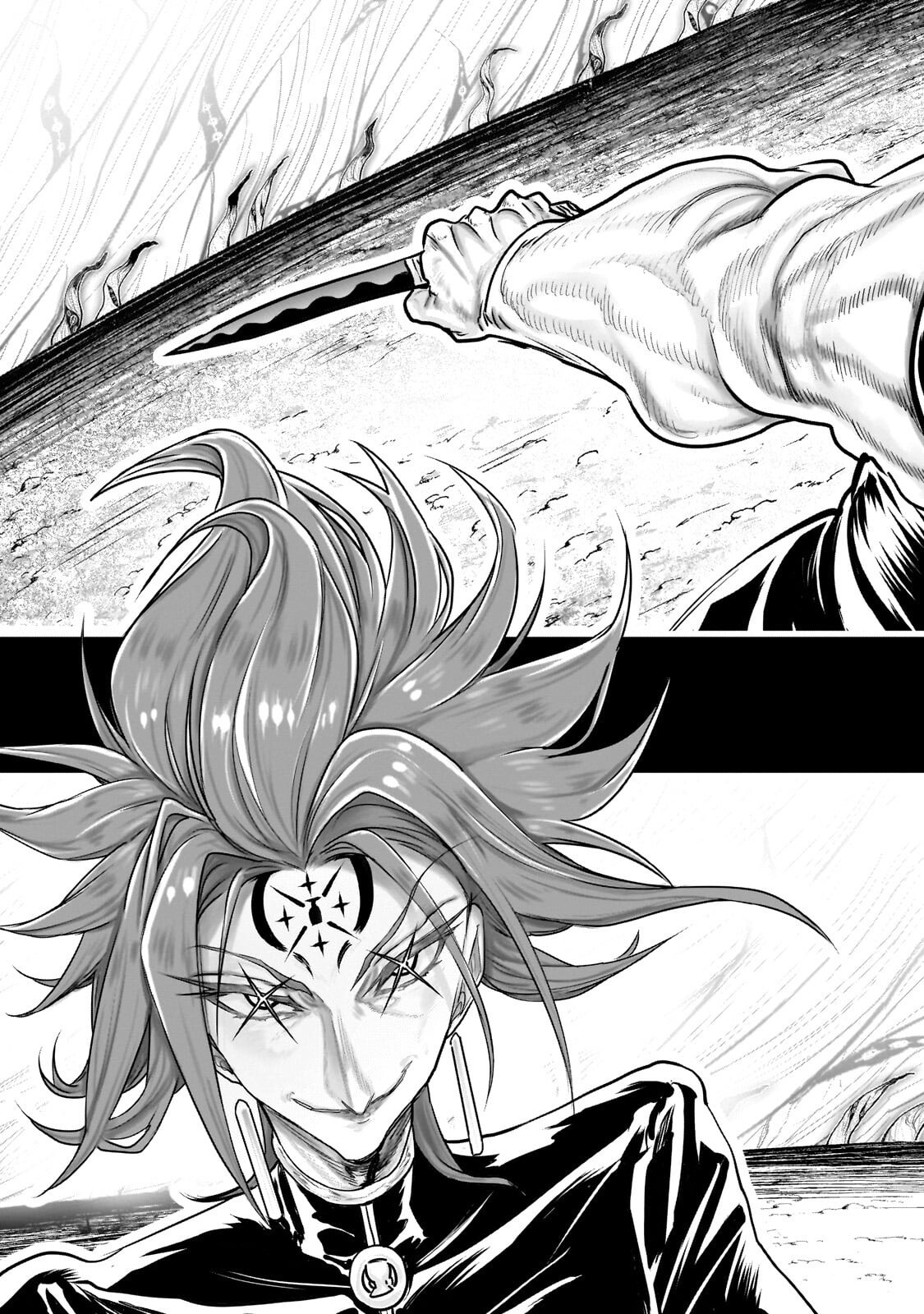 THE HALF-BLOOD ORC IN THE BLENDED WORLD Chapter 86 page 3 - nihonkuni.com