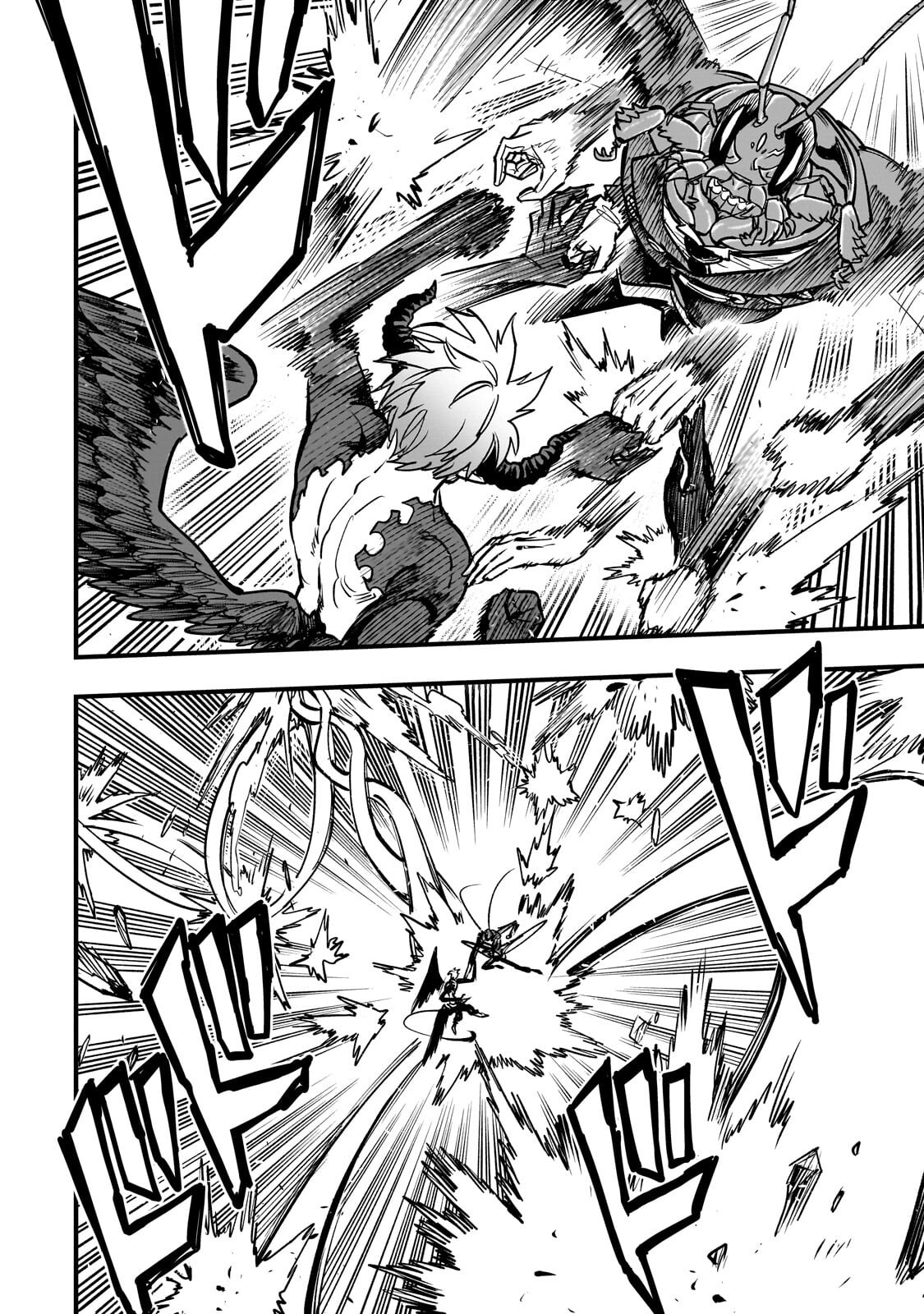 TENSEI AKUMA NO SAIKYOU YUUSHA IKUSEI KEIKAKU Chapter 23.3 page 3 - nihonkuni.com