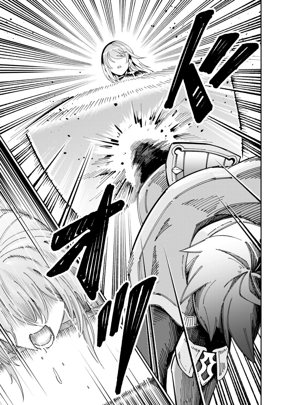 ISEKAI KAERI NO KENSEI WA, JIBUN NO JITSURYOKU NI KIGATSUKANAI ~SSS RANK NO KAKUSHI QUEST WO UKETE KAETTEKITARA LEVEL 1 NO F KYUU TANSAKUSHA NI NATTA KEDO, ISEKAI DE KITAETA KENJUTSU GA TSUYOSUGITE OUJO YA S KYUU EIYUU TACHI GA ORE WO HOTTATE KUREMASEN~ Chapter 9.6 page 7 - nihonkuni.com