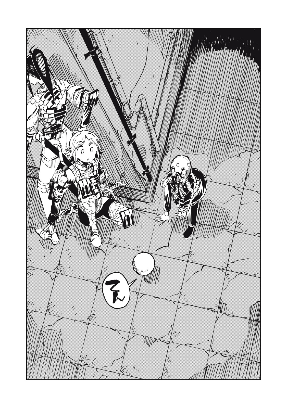 RYUUTSUHEGUI Chapter 9 page 10 - nihonkuni.com