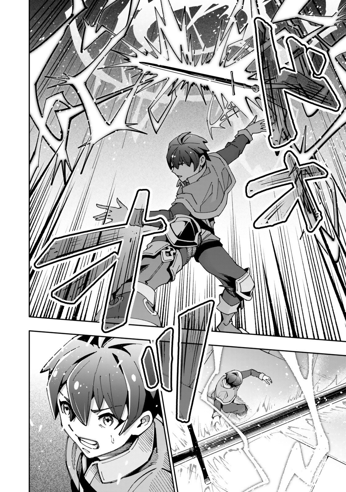 ISEKAI KAERI NO KENSEI WA, JIBUN NO JITSURYOKU NI KIGATSUKANAI ~SSS RANK NO KAKUSHI QUEST WO UKETE KAETTEKITARA LEVEL 1 NO F KYUU TANSAKUSHA NI NATTA KEDO, ISEKAI DE KITAETA KENJUTSU GA TSUYOSUGITE OUJO YA S KYUU EIYUU TACHI GA ORE WO HOTTATE KUREMASEN~ Chapter 9.6 page 2 - nihonkuni.com