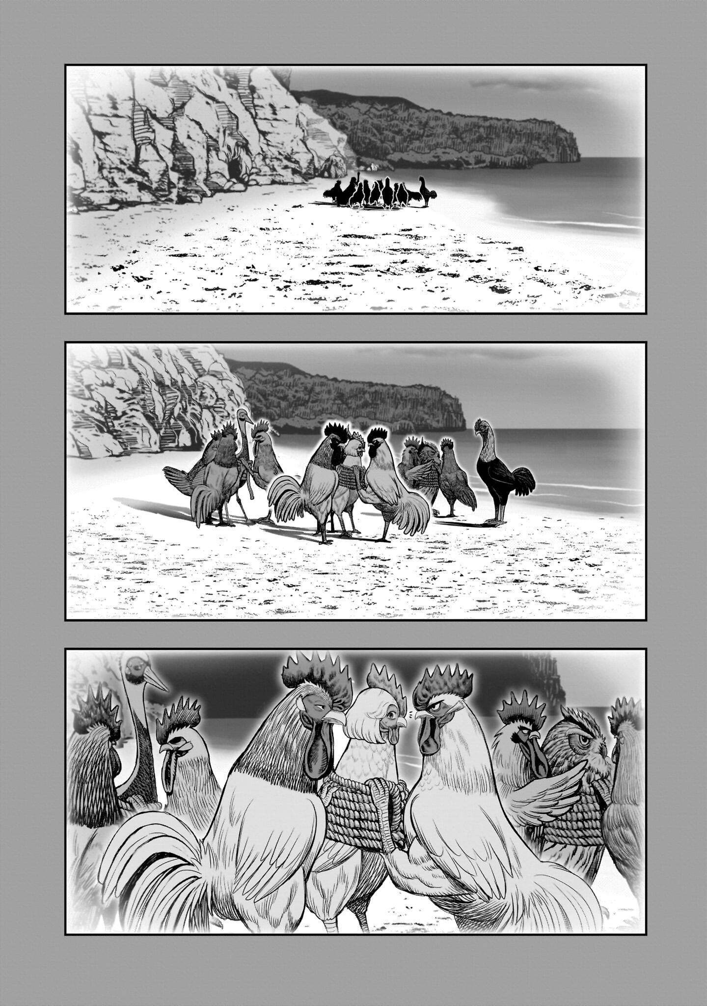 NIWATORI FIGHTER Chapter 61.2 page 24 - nihonkuni.com