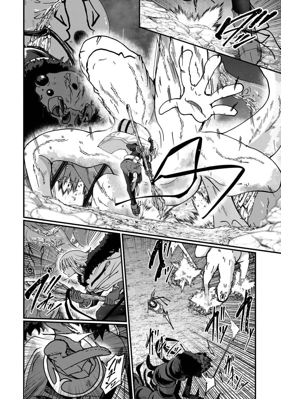 THE LAST ELF Chapter 15.2 page 5 - nihonkuni.com