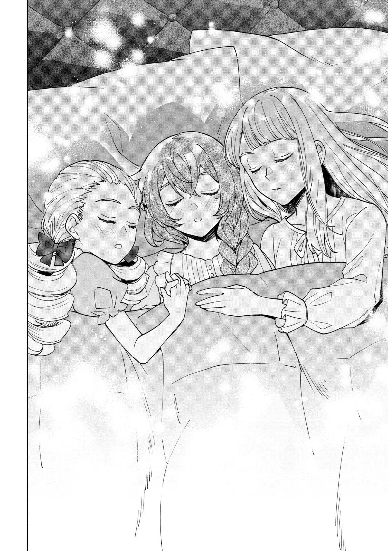 ORE NO MANAMUSUME WA AKUYAKU REIJOU - RAW Chapter 15.2 page 13 - nihonkuni.com