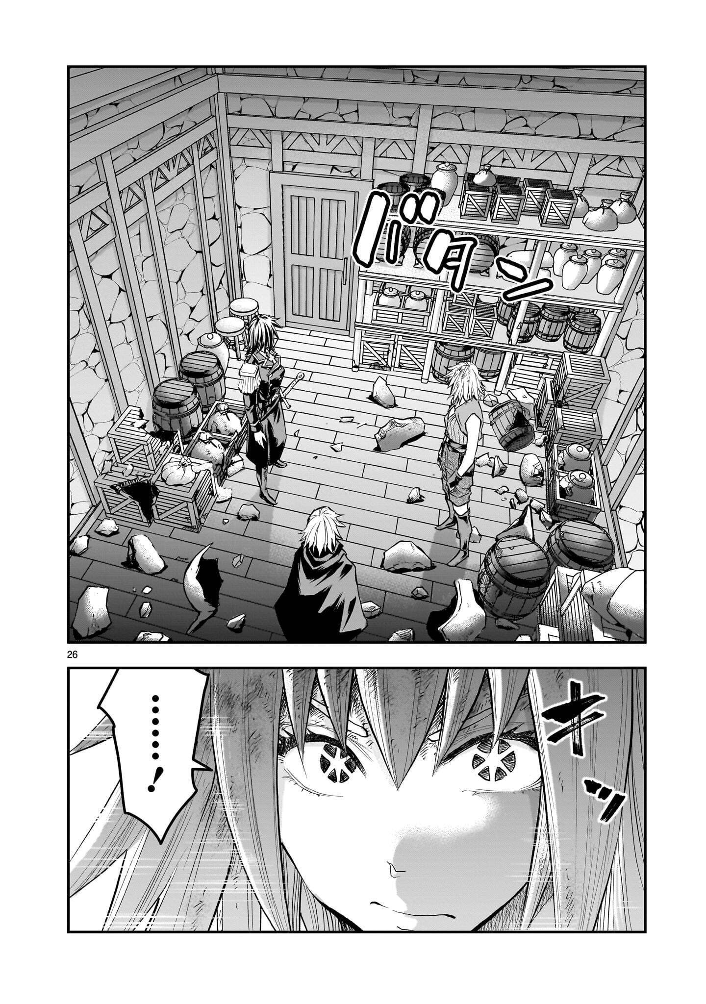 RE-EMPLOYMENT OF THE FORMER STRONGEST HERO Chapter 46.3 page 6 - nihonkuni.com