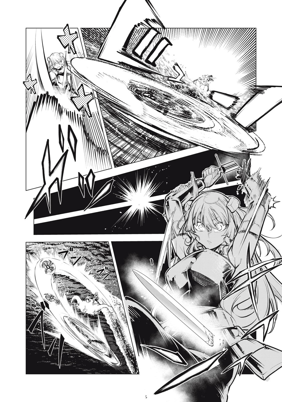 KUNI WO OWARETA RYUUSHI-SAN, HIROWARETA RINGOKU DE UKKARI MUSOU SHITE SHIMAU.〜 JAKUSHOU KOKKA GA TAIRIKU SAIKYOU NO RYUU NO RAKUEN NI NARU MADE 〜 Chapter 47.2 - Page 5