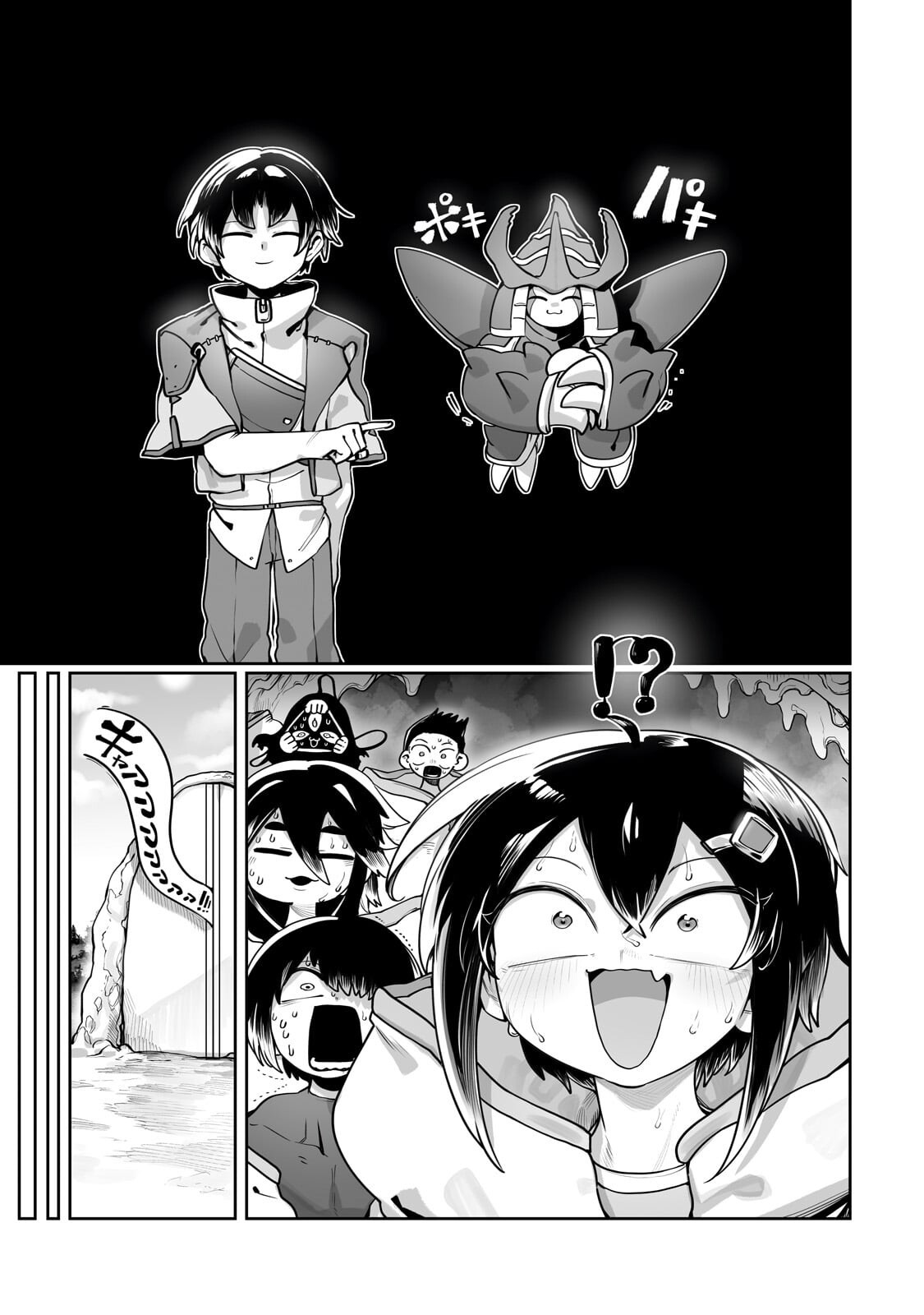 THE USELESS TAMER WILL TURN INTO THE TOP UNCONSCIOUSLY BY MY PREVIOUS LIFE KNOWLEDGE (MANGA) Chapter 64.2 page 11 - nihonkuni.com