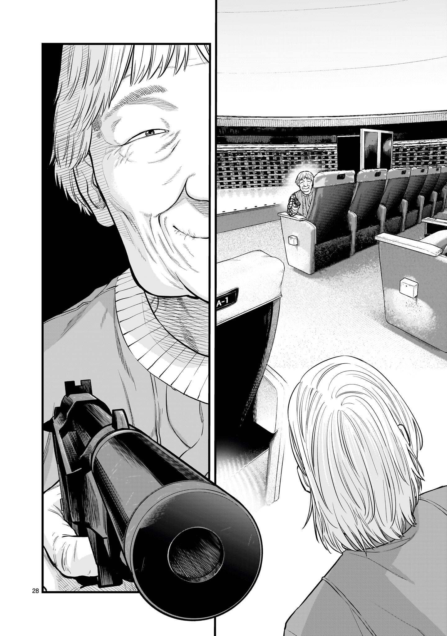YAMANAMI Chapter 9.2 page 10 - nihonkuni.com