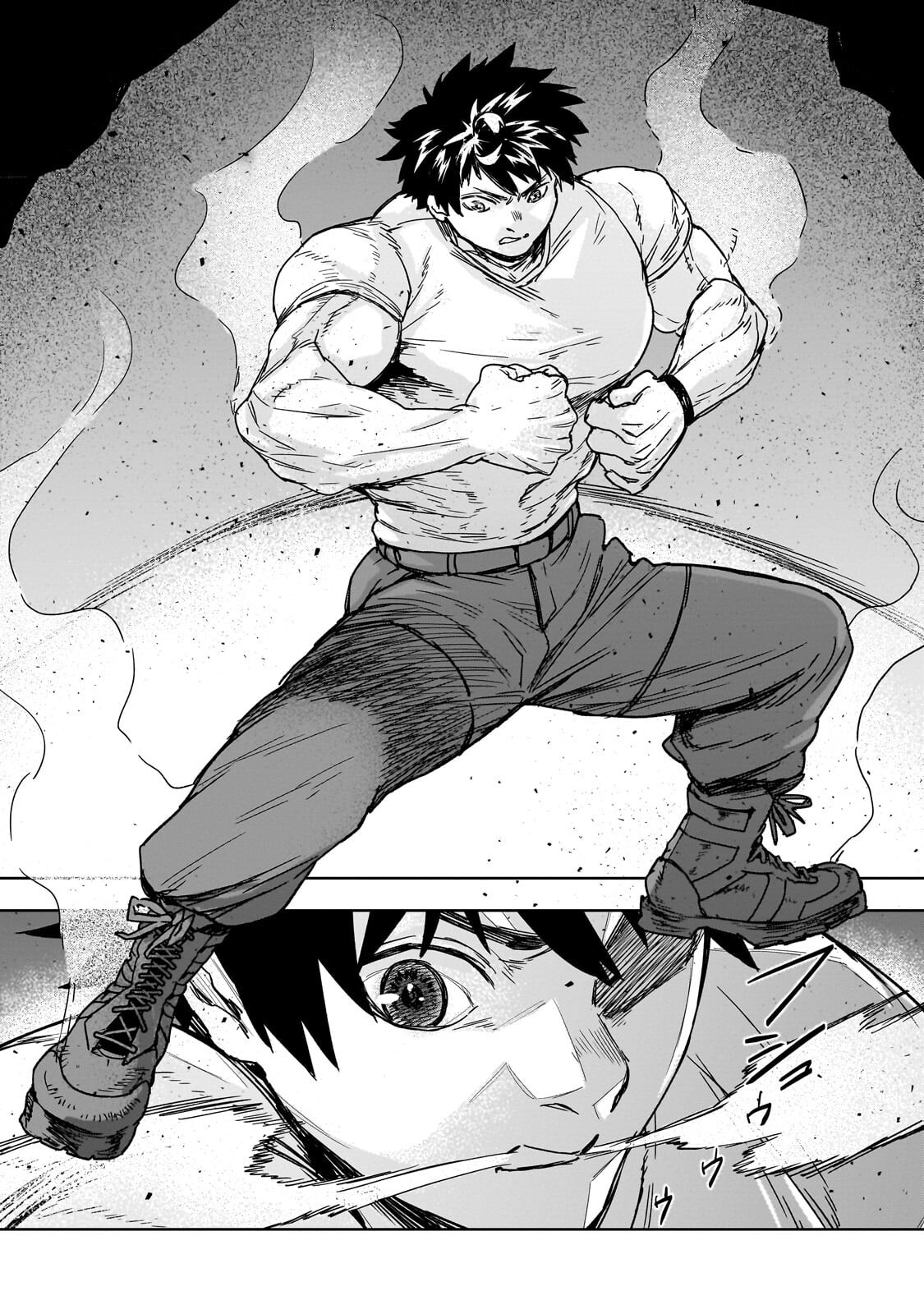 ZUNOU TO INOU NI KINNIKU DE SHOURI SURU DEATH GAME ~ZUNOUSEN NI MAIORITA SAIKYOU NO BAKA~ Chapter 6.1 page 11 - nihonkuni.com