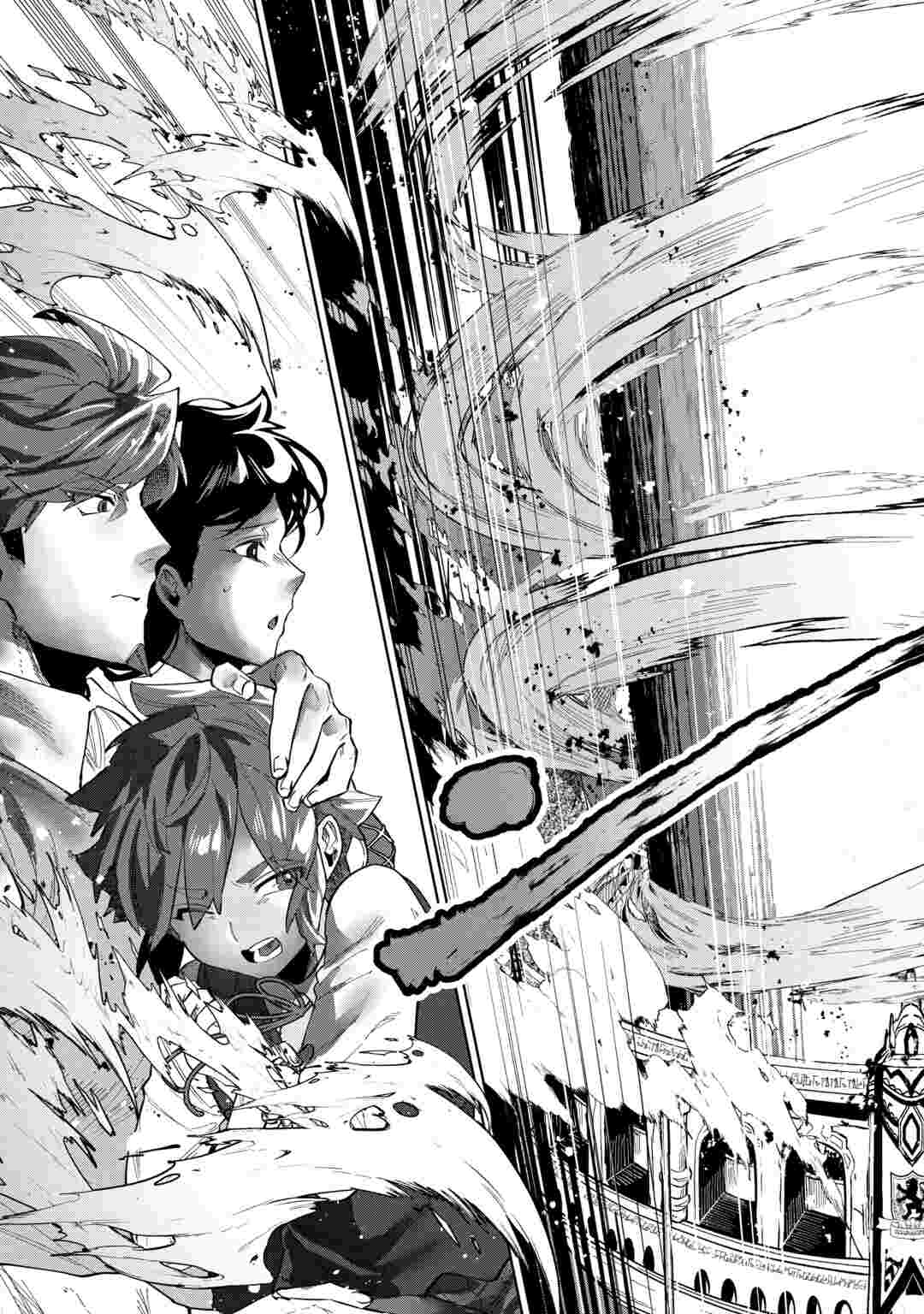 DATSURAKU SHITA KIZOKUKE NI HIROWARETANODE ONGAESHI DE HUKKOU SASEMASU Chapter 14 page 33 - nihonkuni.com