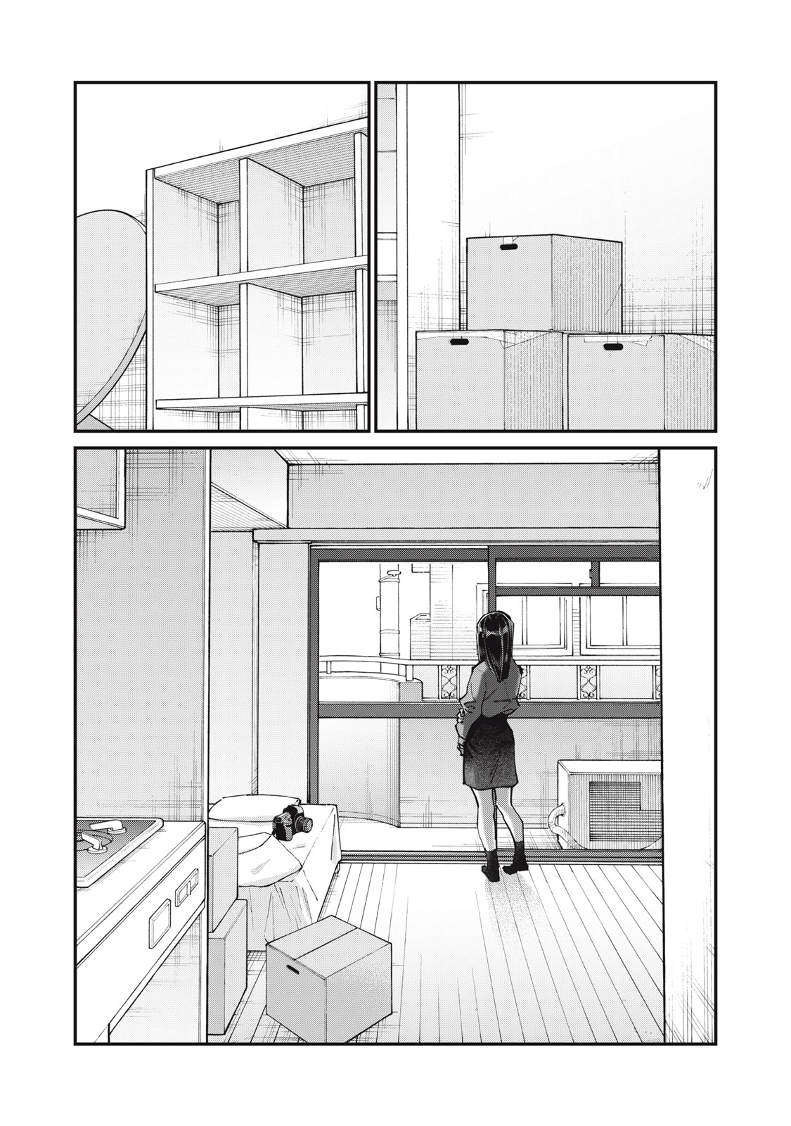 SUNNY 16 Chapter 13 page 24 - nihonkuni.com
