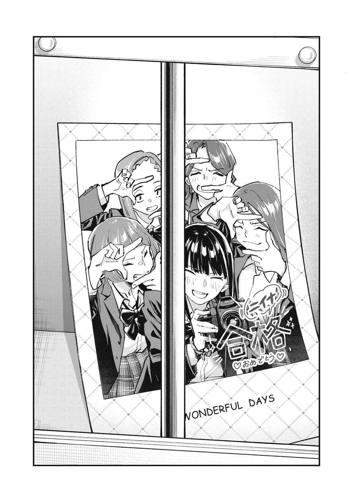 SUNNY 16 Chapter 13 page 22 - nihonkuni.com