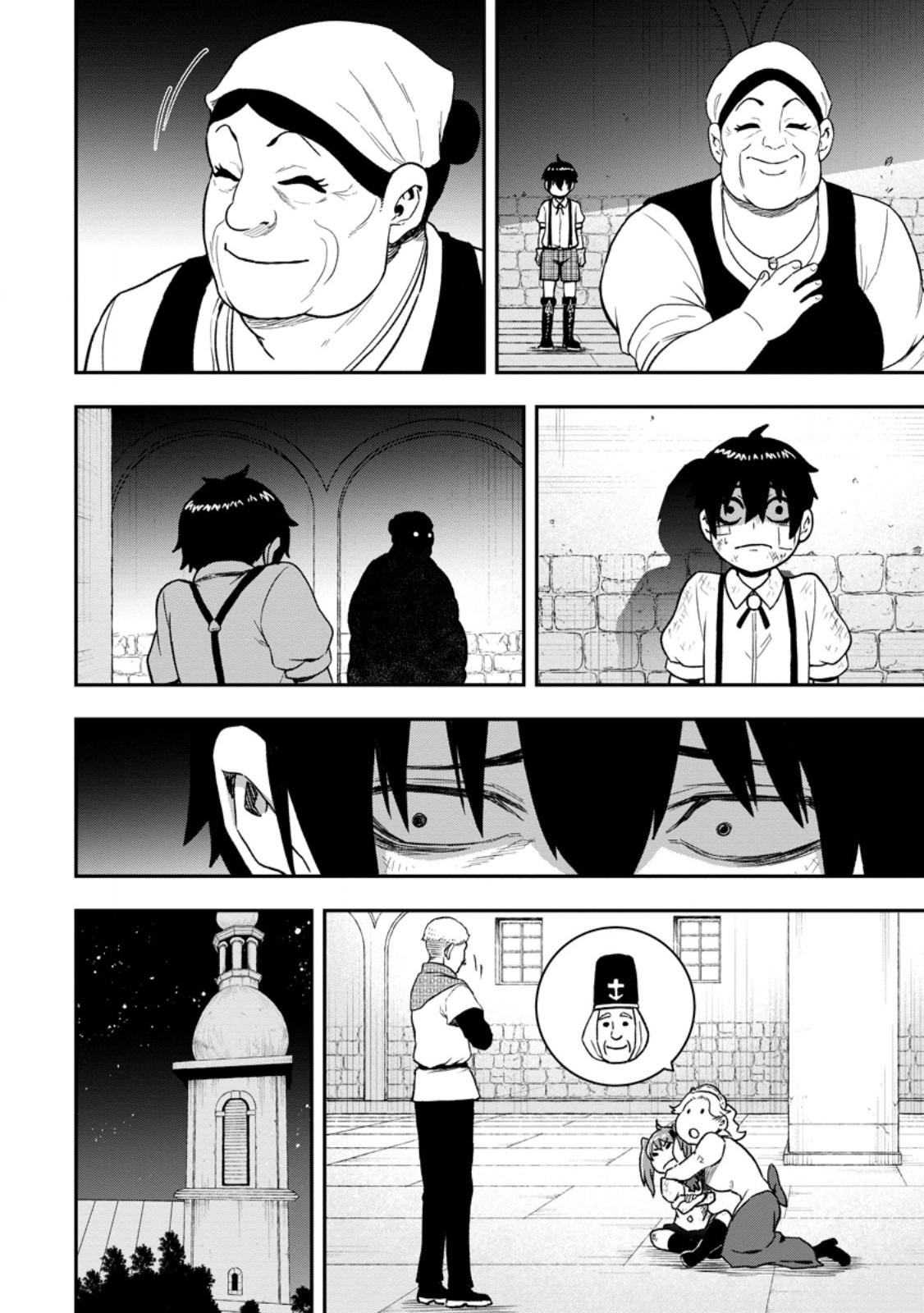 ZATSUYO FUYO JUTSU SHI GA JIBUN NO SAIKYO NI KIZUKU MADE MEIWAKU WO KAKENAI YO NI SHITEKIMASHITAGA, TSUIHO SARETANODE SUKI NI IKIRU KOTO NI SHIMASHITA Chapter 56.2 page 5 - nihonkuni.com
