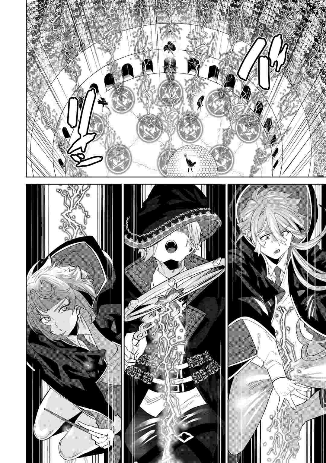 DATSURAKU SHITA KIZOKUKE NI HIROWARETANODE ONGAESHI DE HUKKOU SASEMASU Chapter 14 page 20 - nihonkuni.com