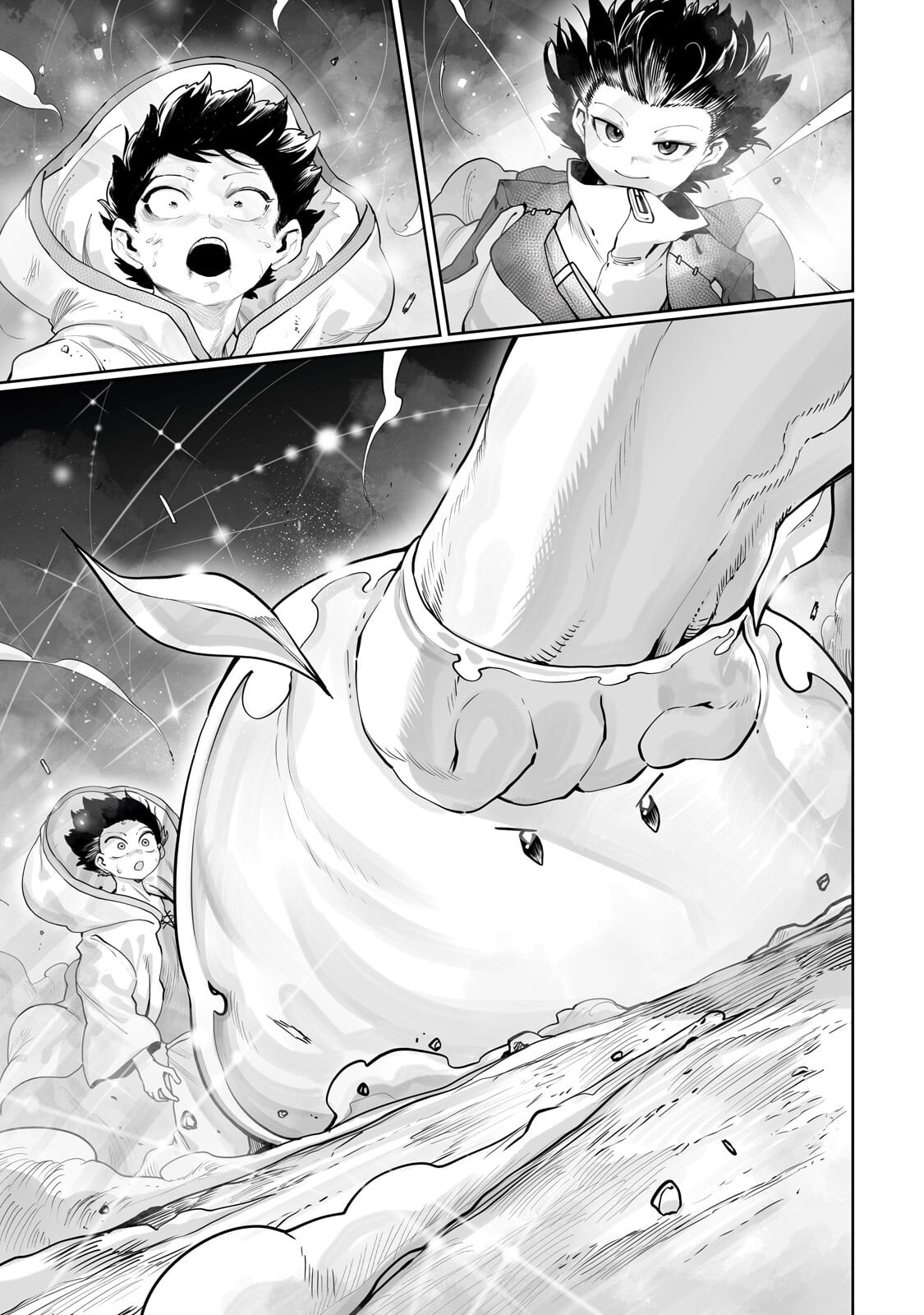 THE USELESS TAMER WILL TURN INTO THE TOP UNCONSCIOUSLY BY MY PREVIOUS LIFE KNOWLEDGE (MANGA) Chapter 64.2 page 3 - nihonkuni.com