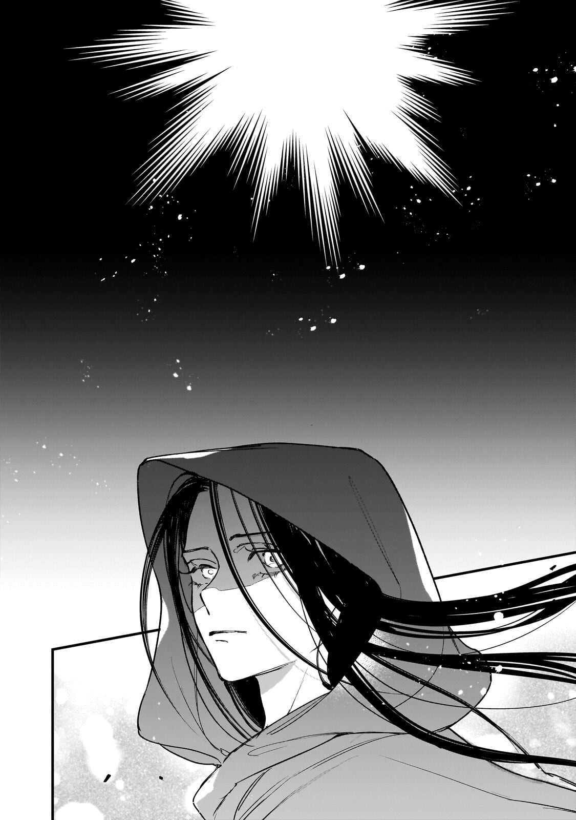 FURYOU SEIJO NO JUNREI: TSUIHOUSARETA SAIKYOU NO SEIJO WA, SEKAI WO SUKUU TABI WO SURU Chapter 3.1 page 14 - nihonkuni.com