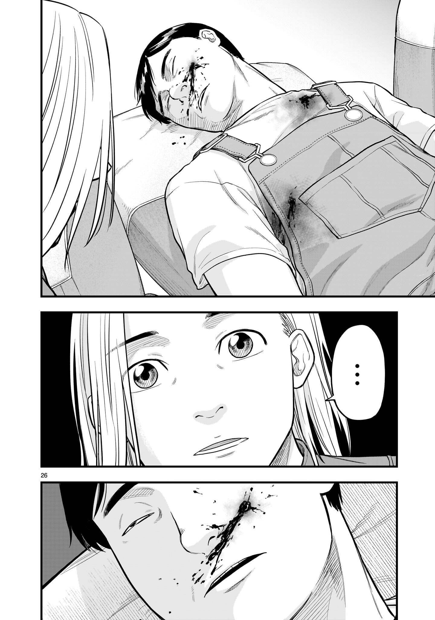 YAMANAMI Chapter 9.2 page 8 - nihonkuni.com