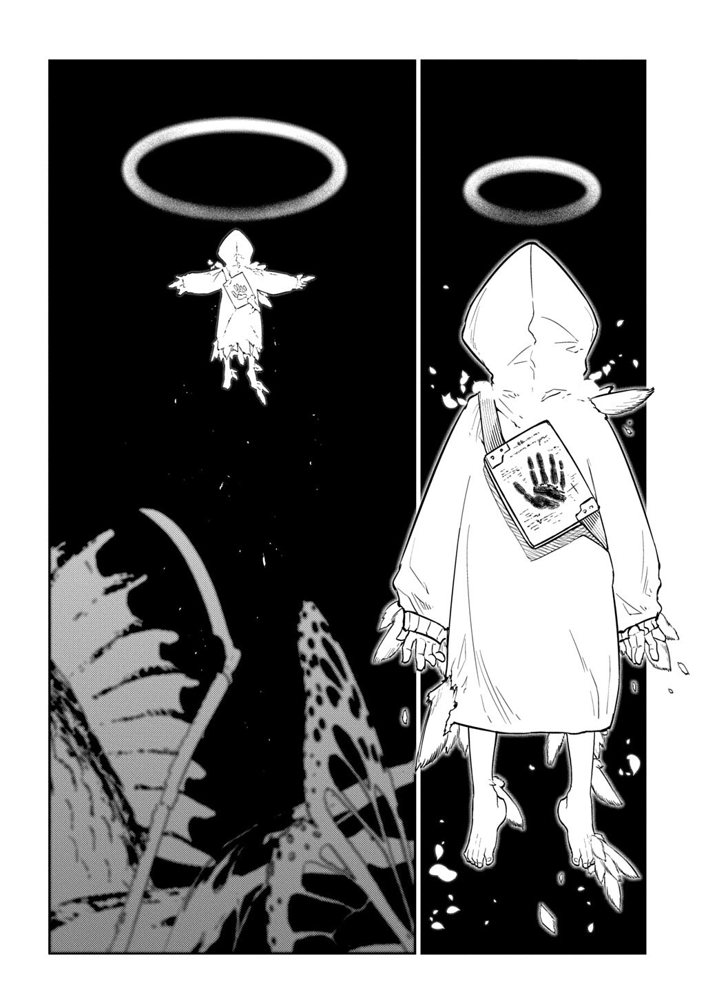 REINCARNATION NO KABEN - RAW Chap 124 - Pic 14