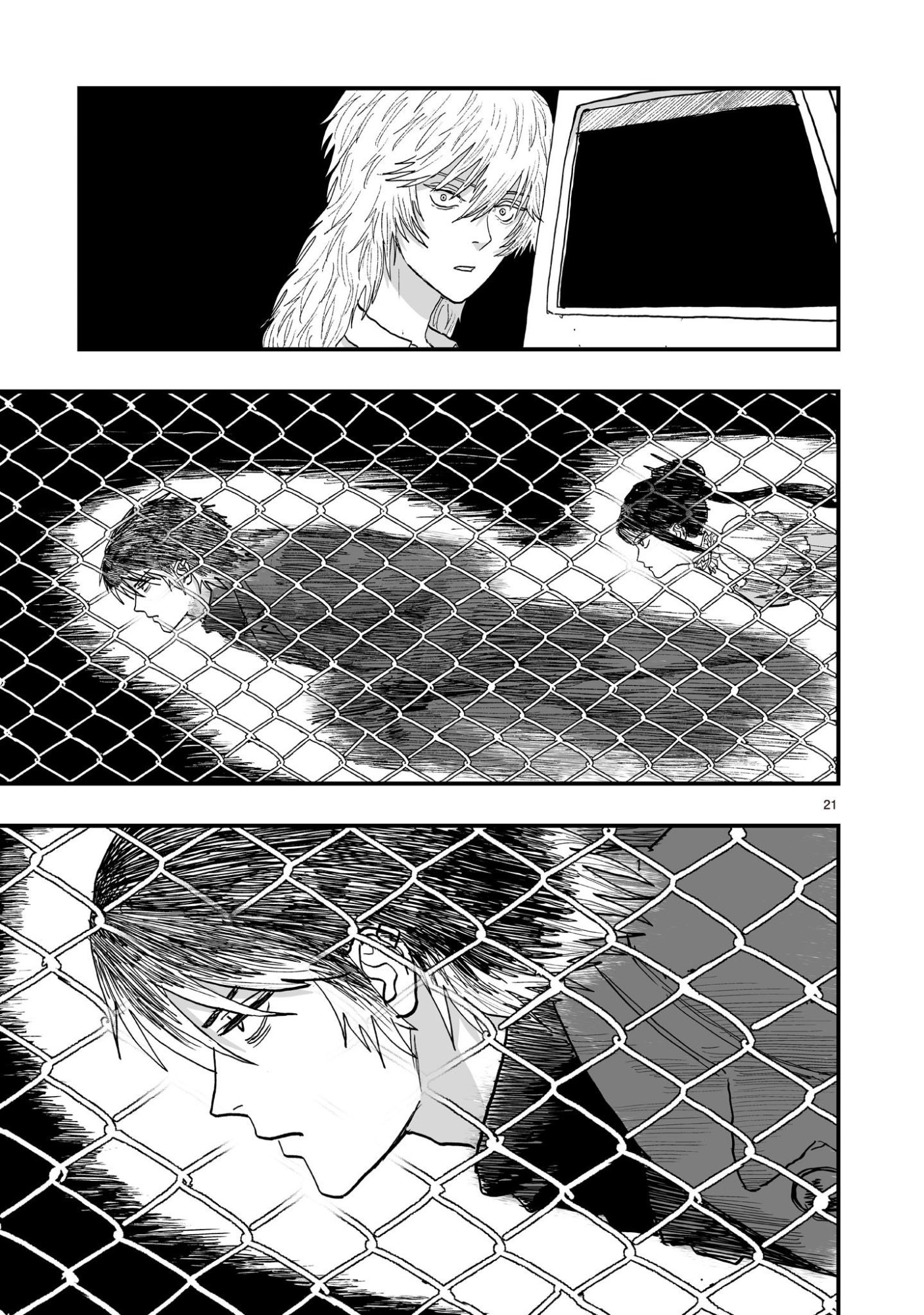 GOTOU-SENSEI TO INISHIE NO TSUNO Chapter 26 - Page 21