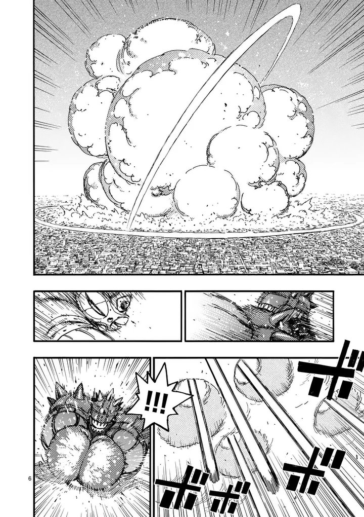 RAIRAIRAI Chap 51 - Pic 6