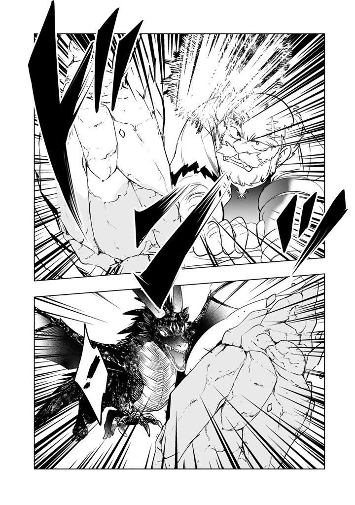 DORAKEN CODE: WAKEARI NO RYU TO NOROWARETA HIME Chapter 35 - Page 10
