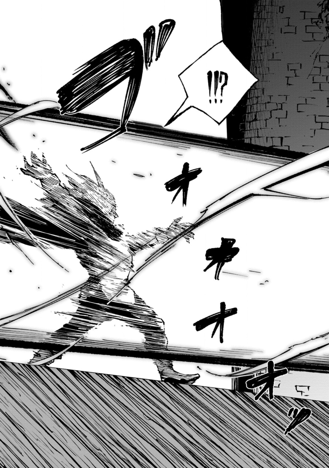 SAMURAI MUSOU ~ SENGOKU SAIKYOU NO SAMURAI, ISEKAI WO SEIKU ~ Chap 21.3 - Pic 8