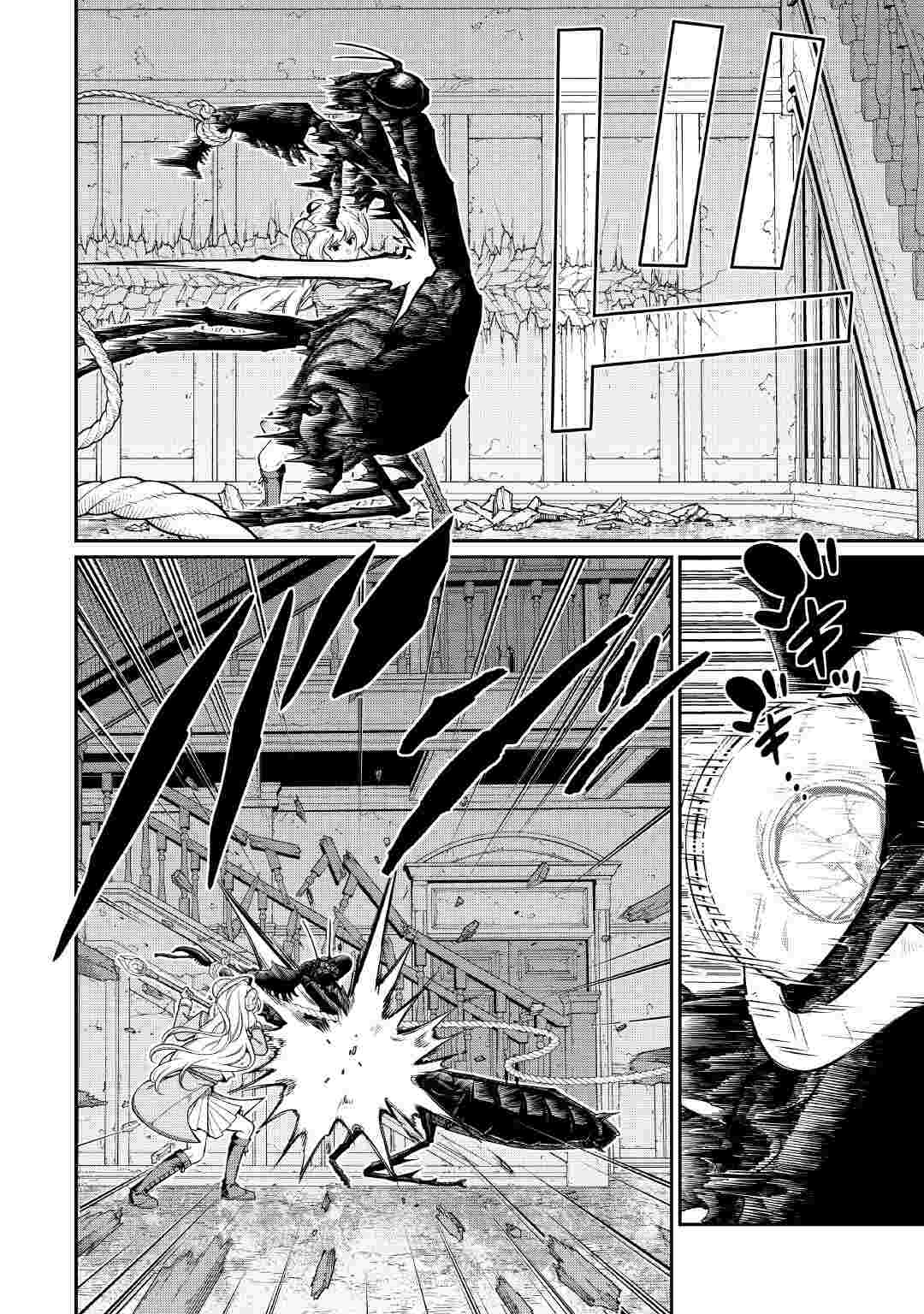 JITSURYOKU SHUGI NI HIROWARETA KANTEISHI - DOREI ATSUKAI DATTA BOKOKU WO SUTETE, TEKIKOKU NO EIYUU HAJIMEMASHITA - RAW Chap 33 - Pic 22