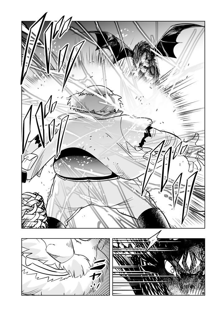 DORAKEN CODE: WAKEARI NO RYU TO NOROWARETA HIME Chapter 35 - Page 6