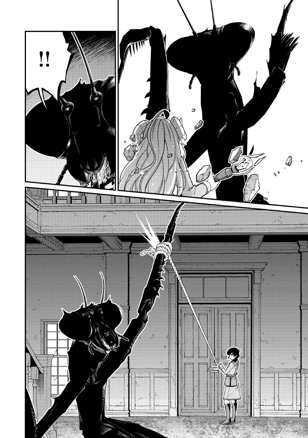 JITSURYOKU SHUGI NI HIROWARETA KANTEISHI - DOREI ATSUKAI DATTA BOKOKU WO SUTETE, TEKIKOKU NO EIYUU HAJIMEMASHITA - RAW Chap 33 - Pic 20