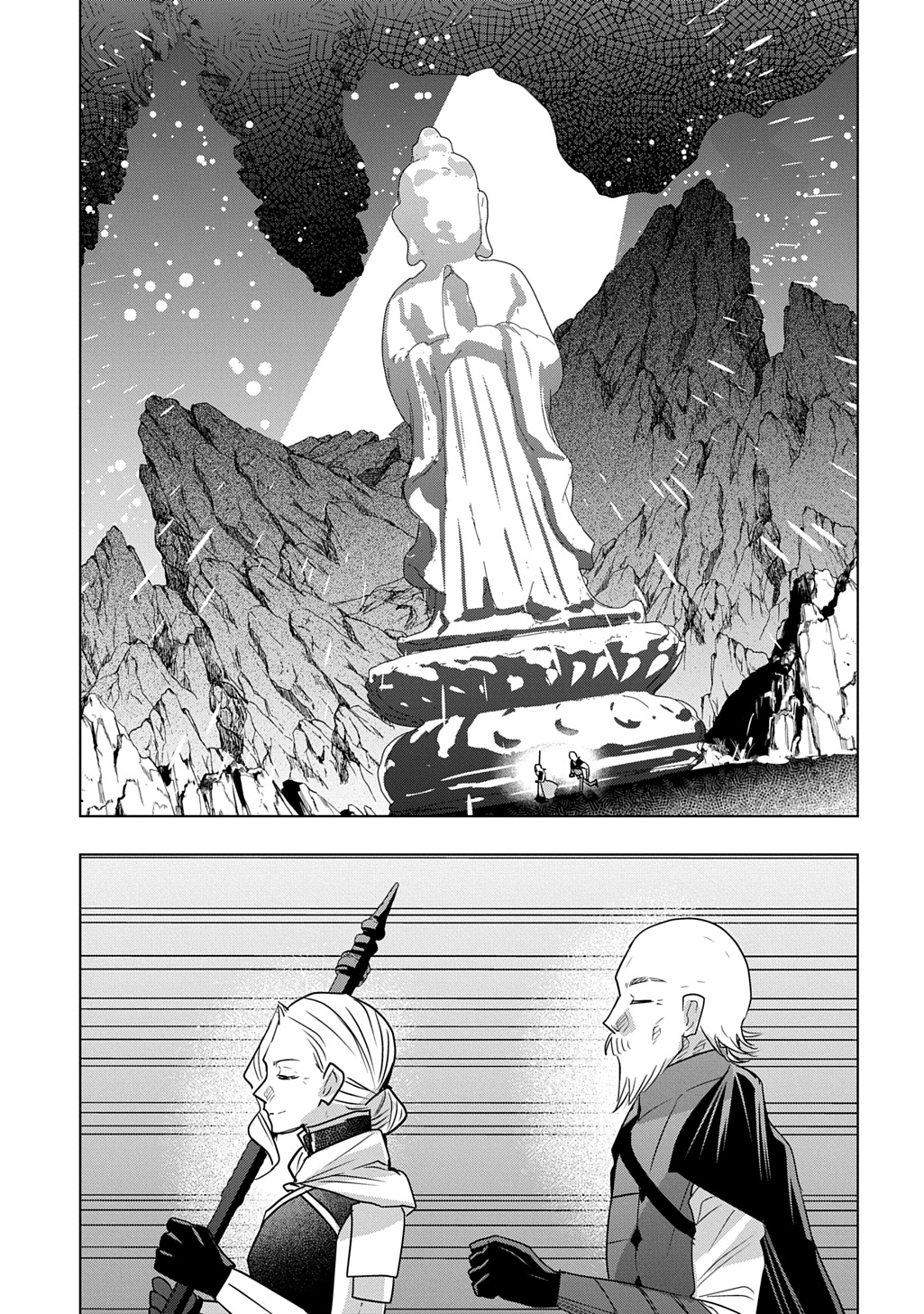 MOTO TANSAKUSHA NO OJIICHAN ~MAGO NI SEGAMARETE DUNGEON HAISHIN WO HAJIMETA N JA GA, NAZE KA BAZURI OTTA WAI~ Chap 12.1 - Pic 17