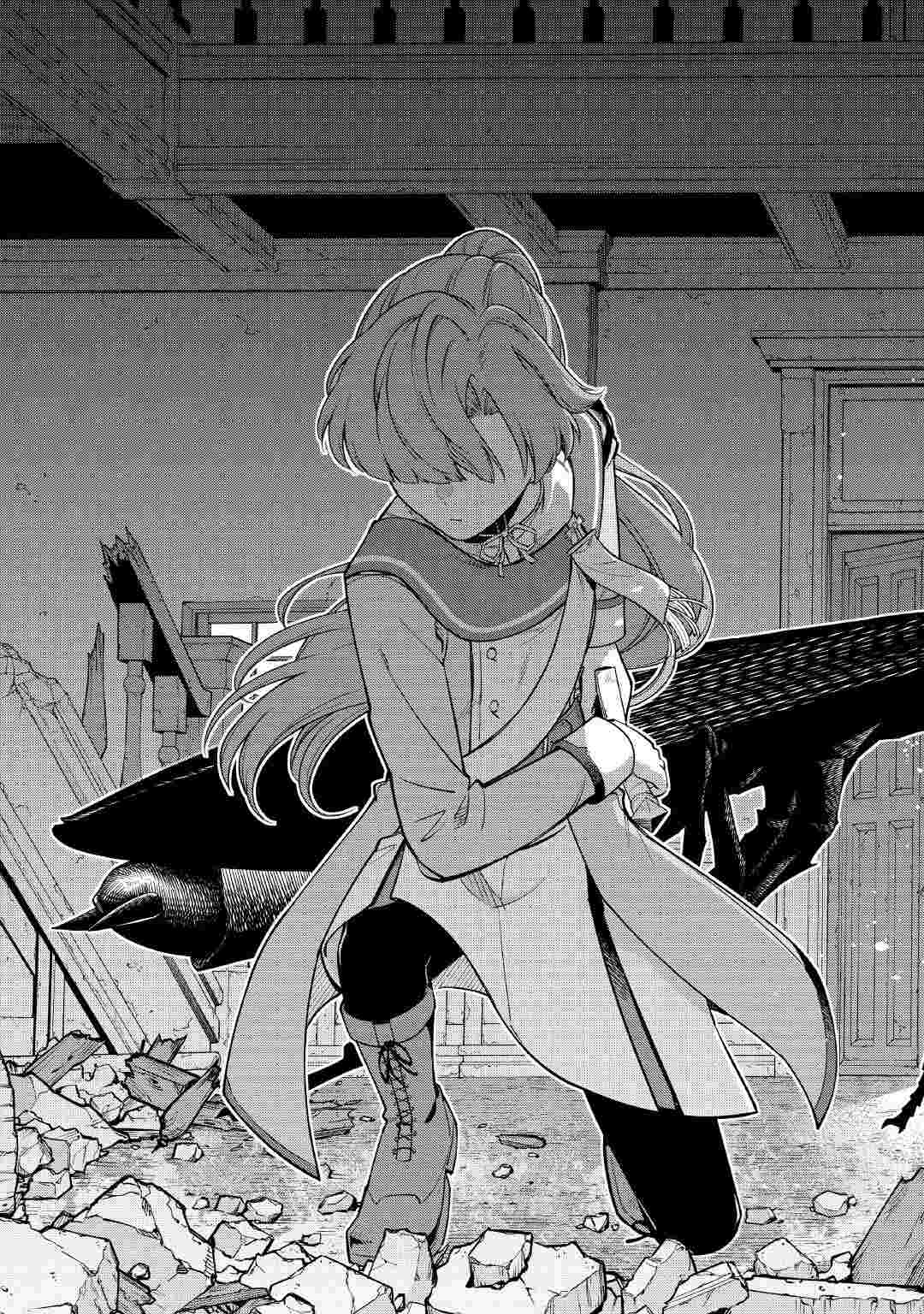 JITSURYOKU SHUGI NI HIROWARETA KANTEISHI - DOREI ATSUKAI DATTA BOKOKU WO SUTETE, TEKIKOKU NO EIYUU HAJIMEMASHITA - RAW Chap 33 - Pic 27